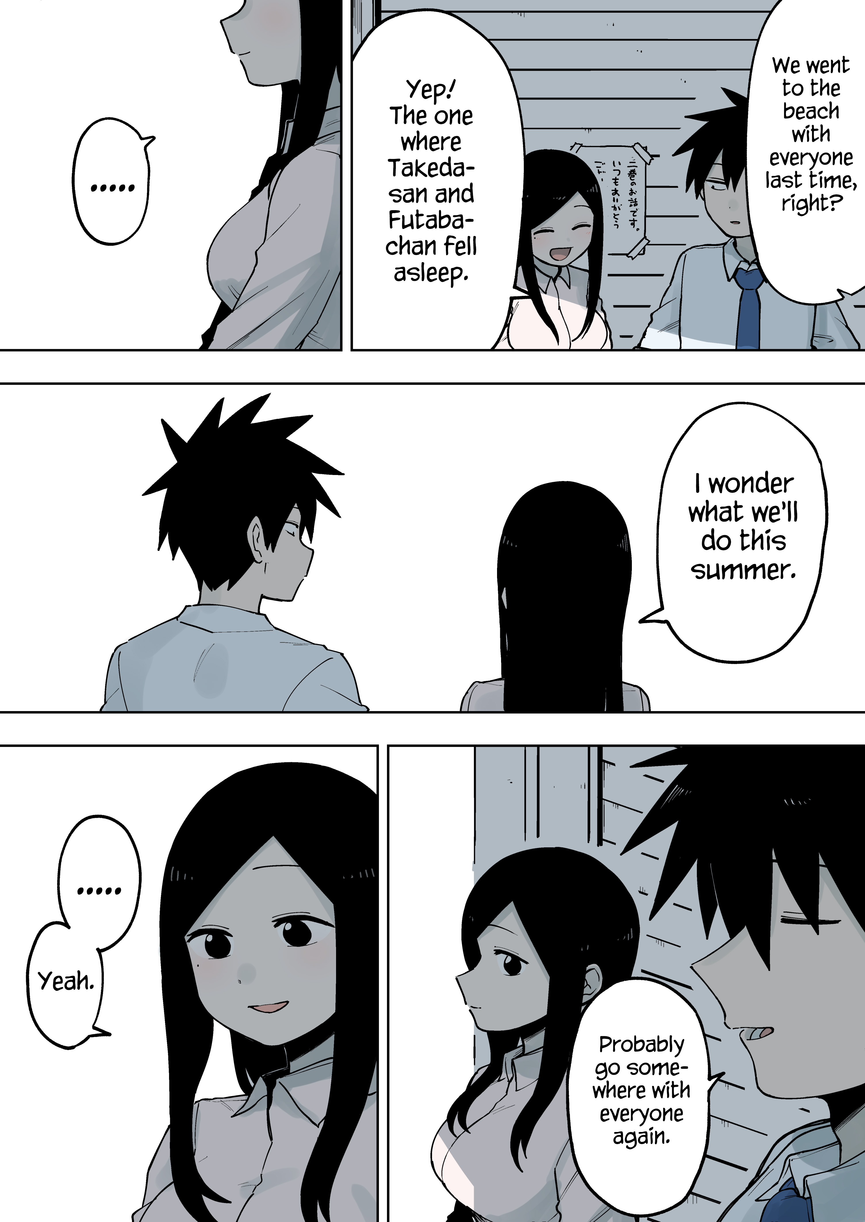 Page 2 of Chapter 80