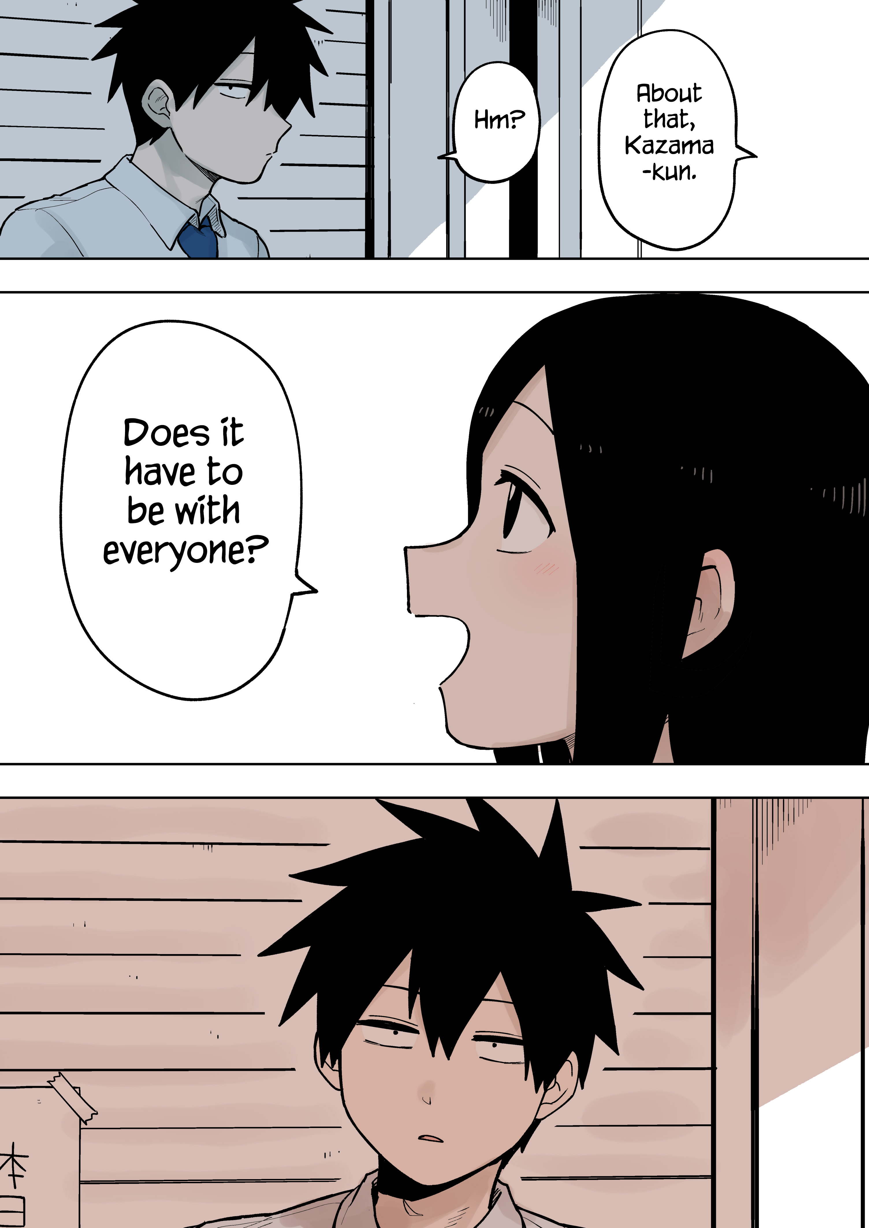 Page 3 of Chapter 80