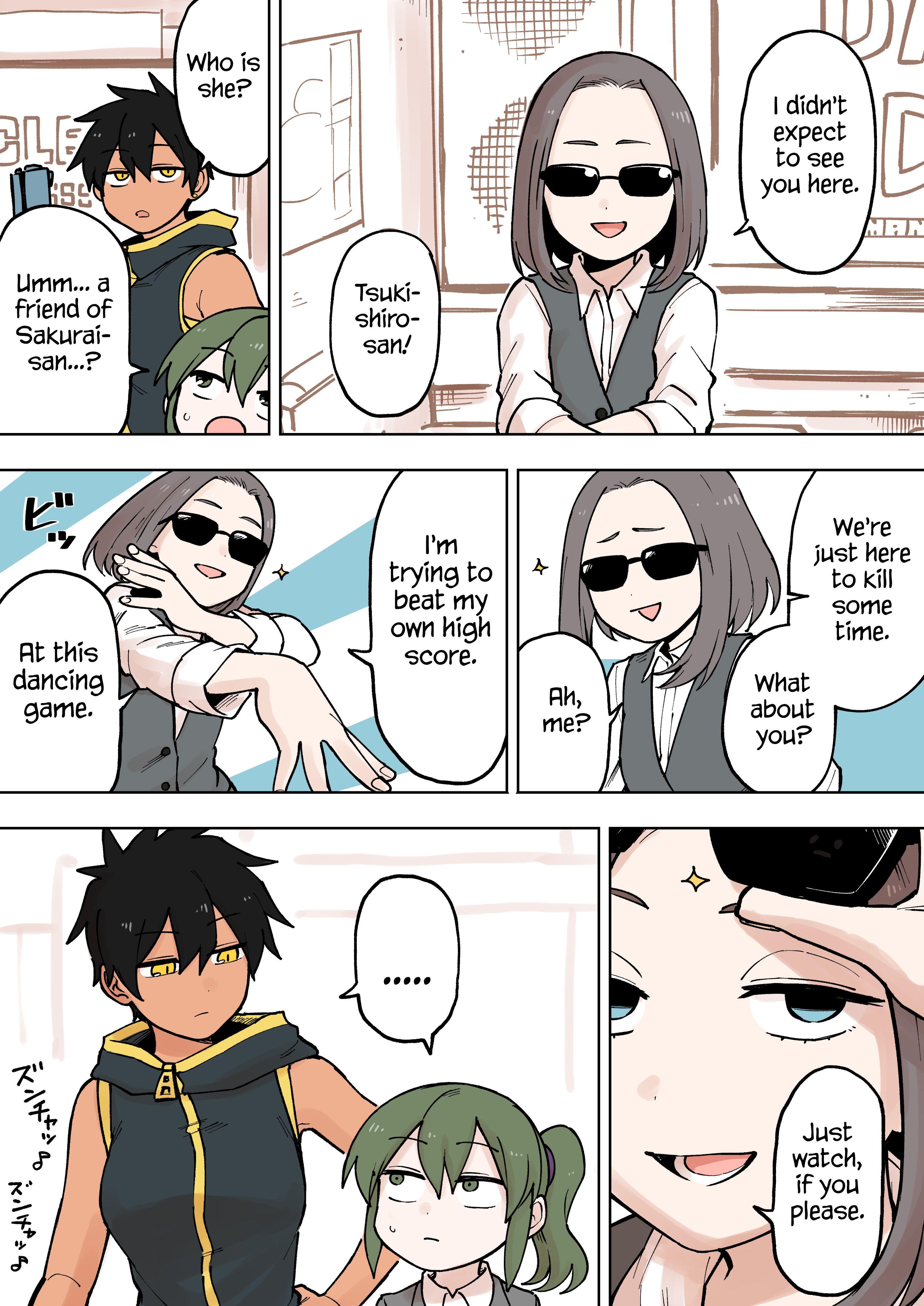 Page 3 of Chapter 82