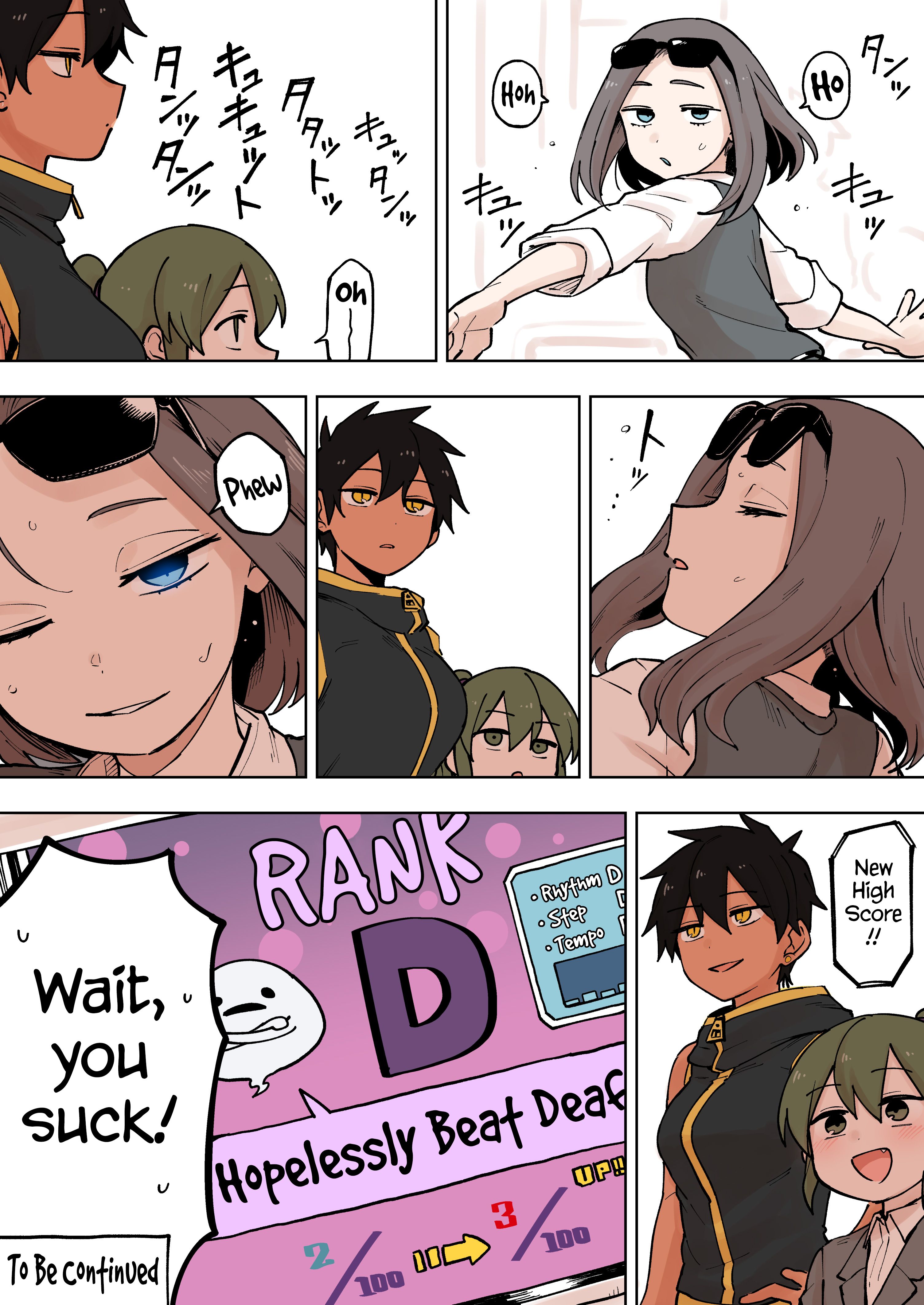 Page 4 of Chapter 82
