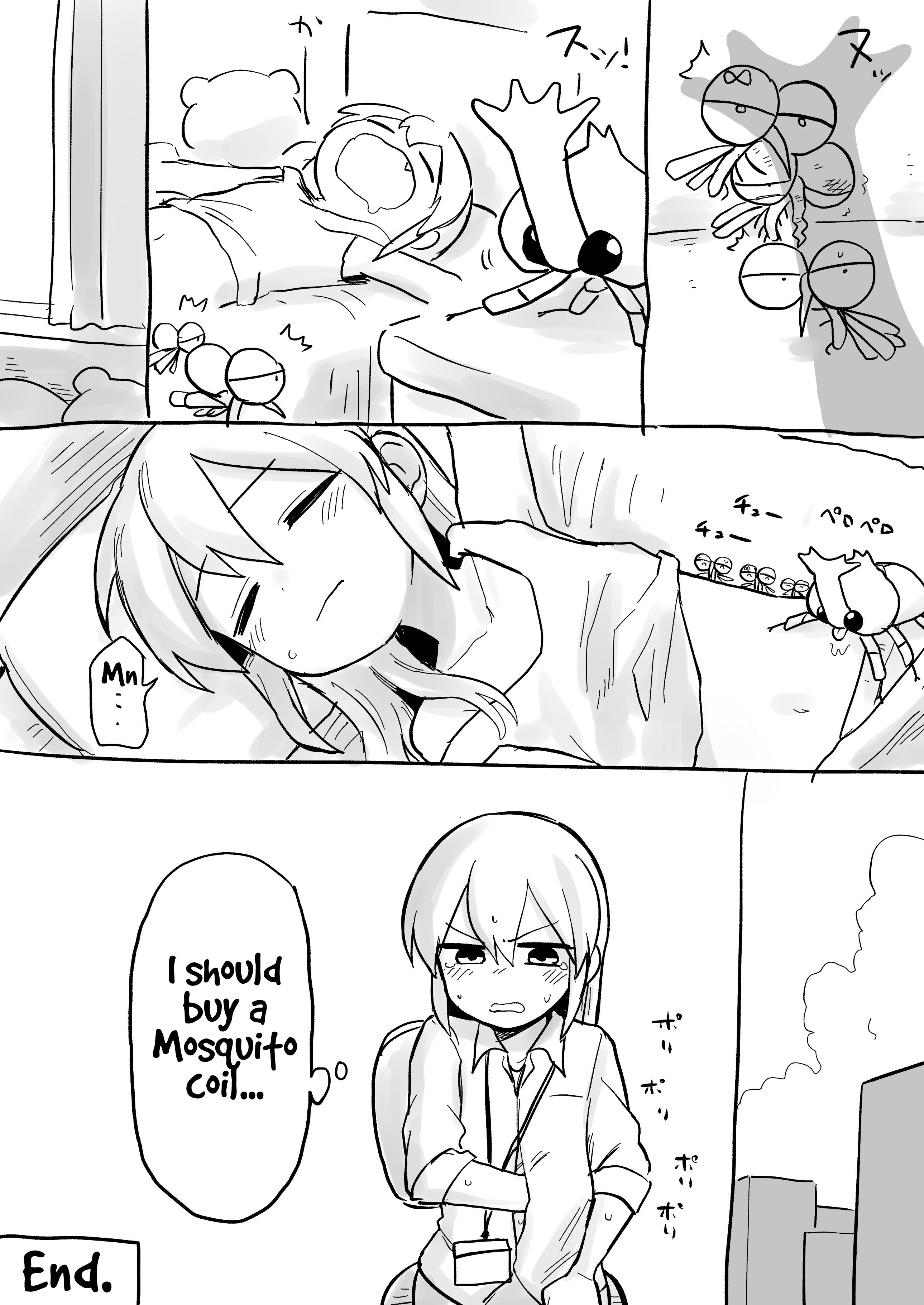 Page 4 of Chapter 83.5
