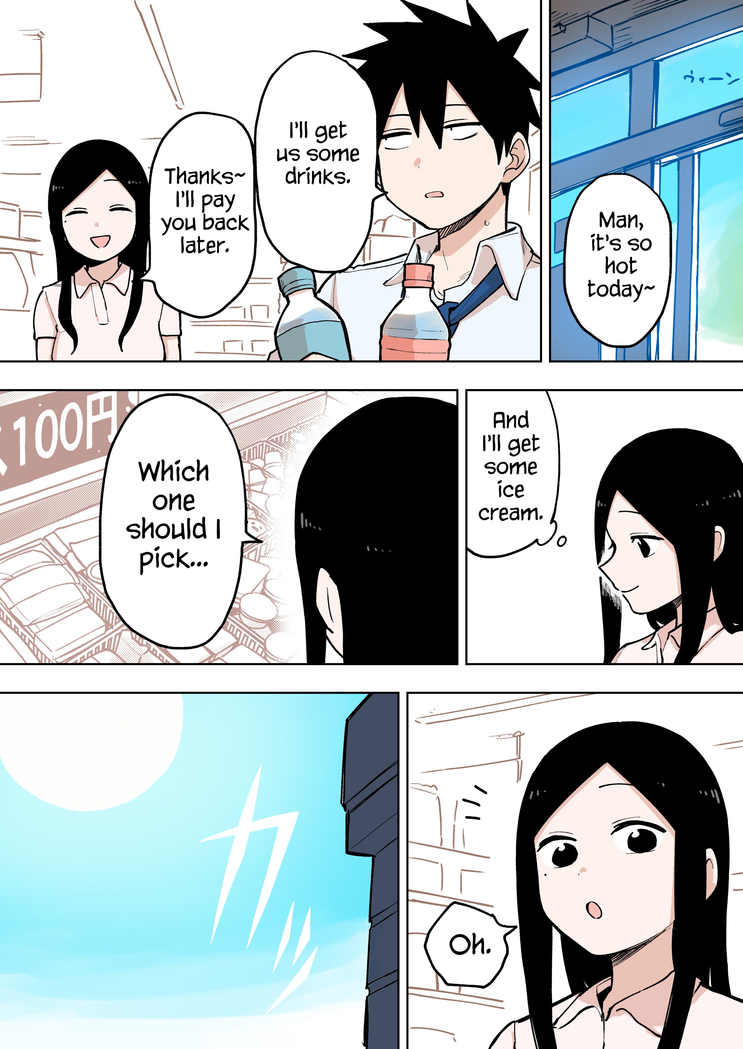 Page 1 of Chapter 83