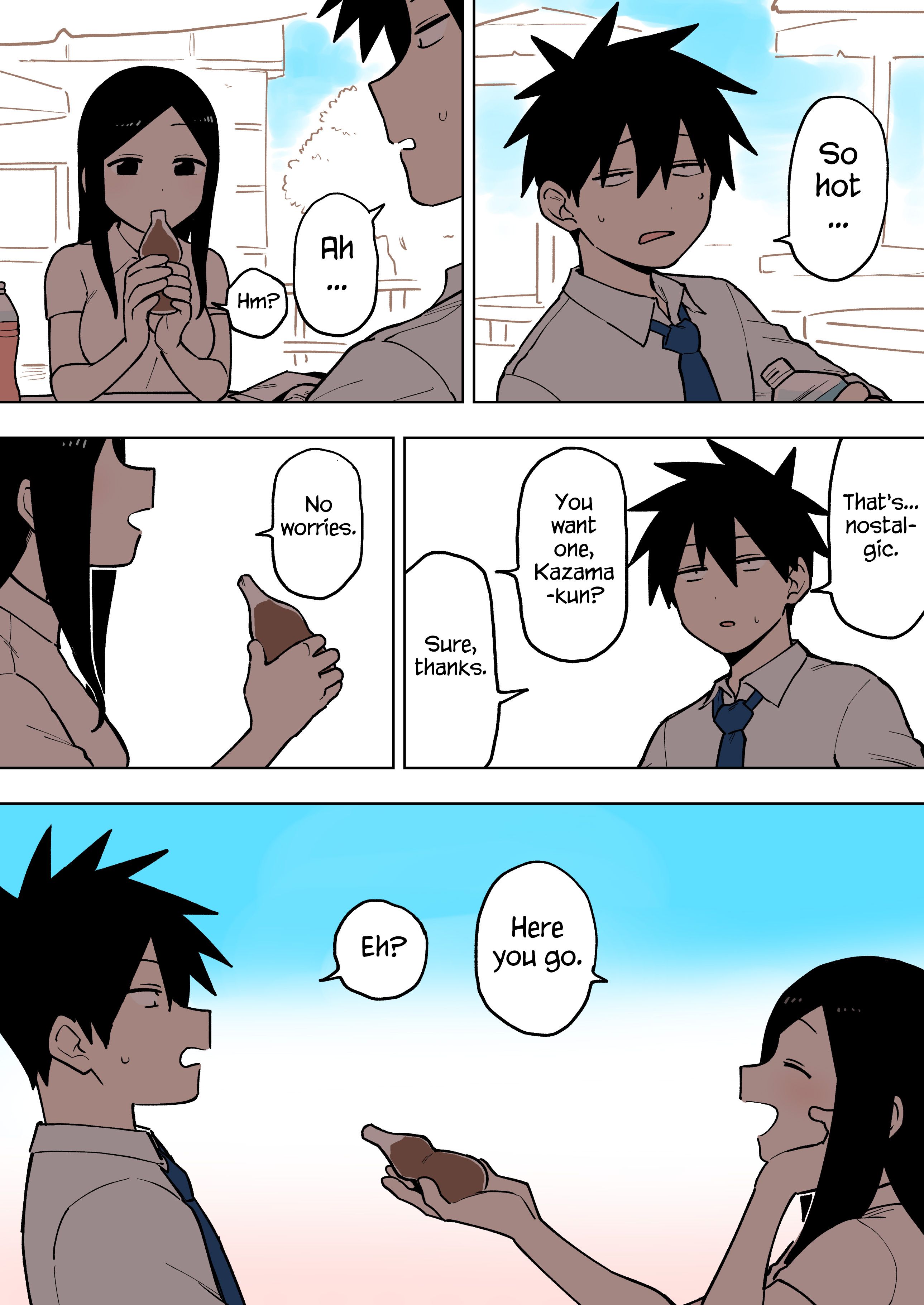 Page 3 of Chapter 83