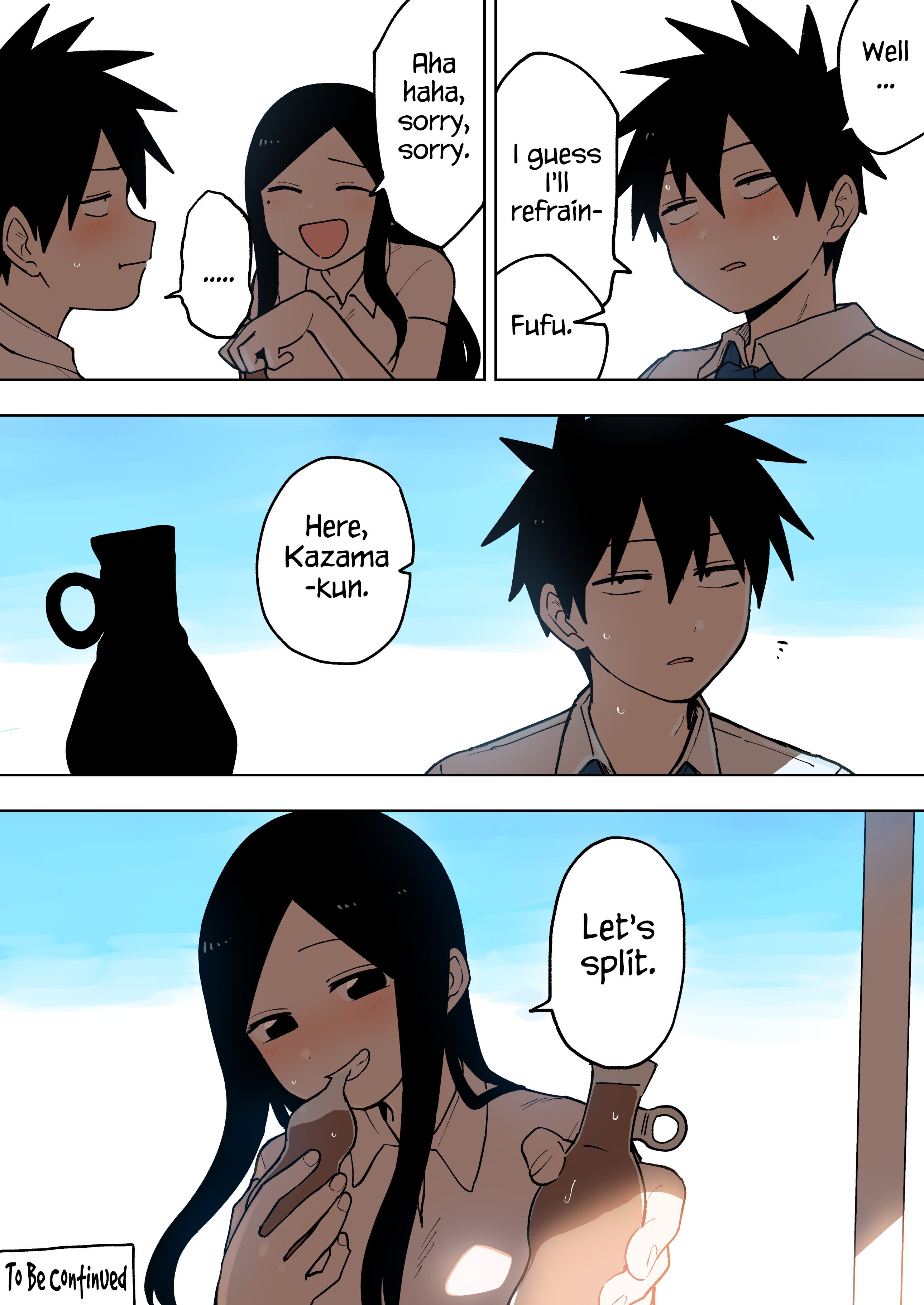 Page 4 of Chapter 83