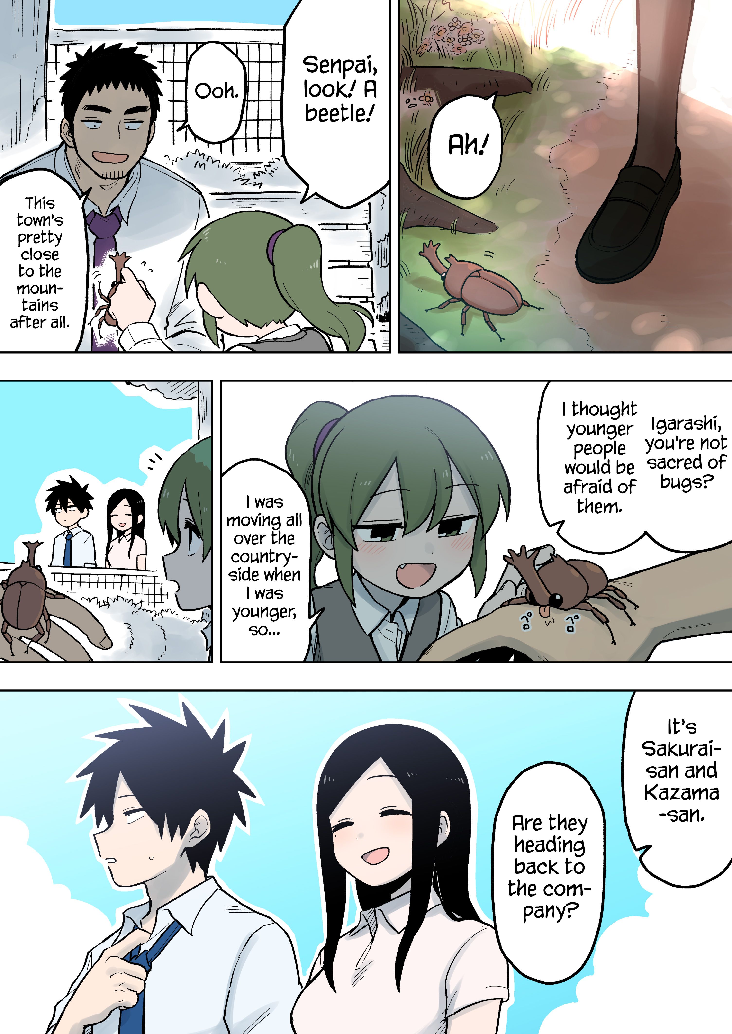 Page 1 of Chapter 84