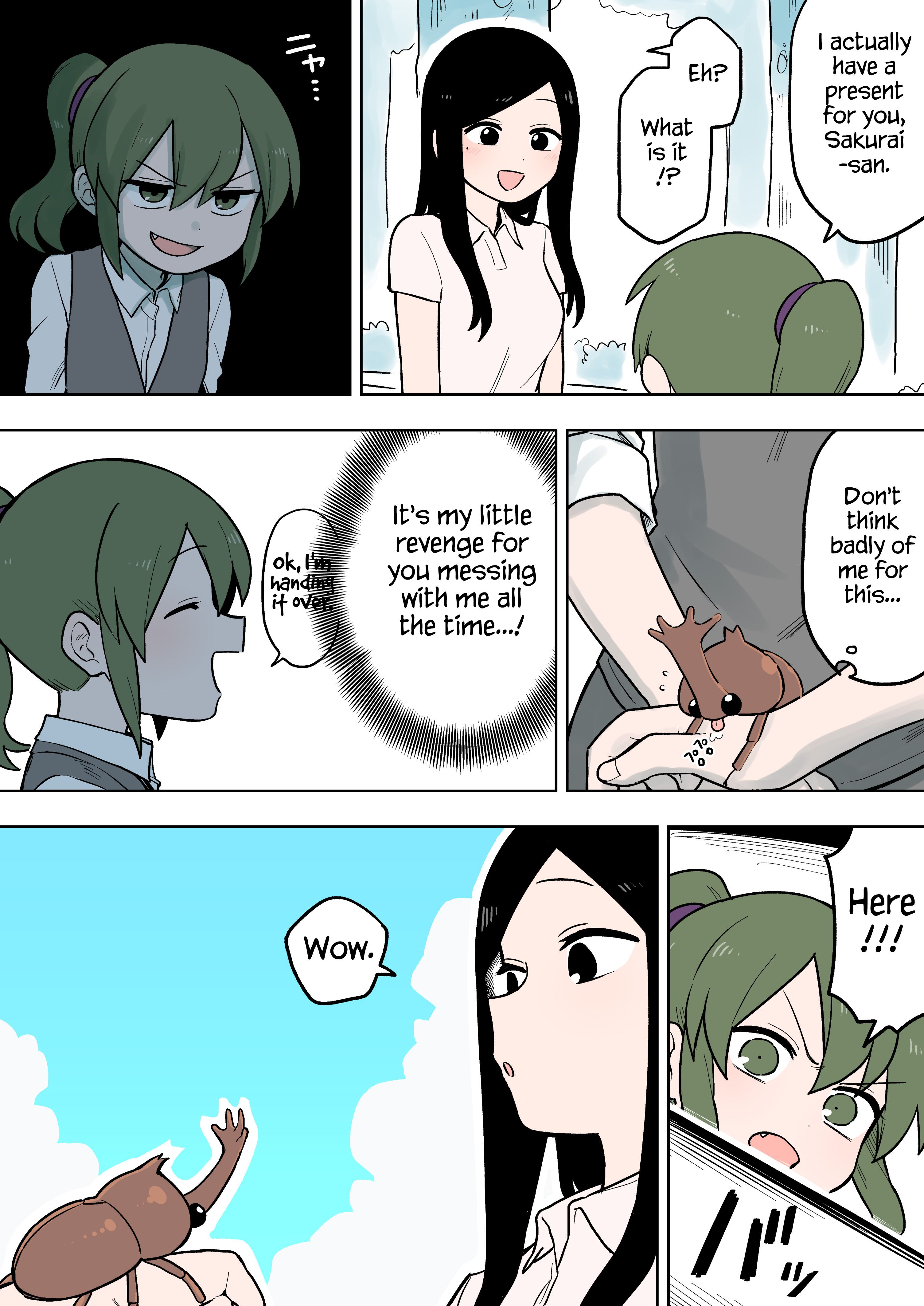 Page 3 of Chapter 84