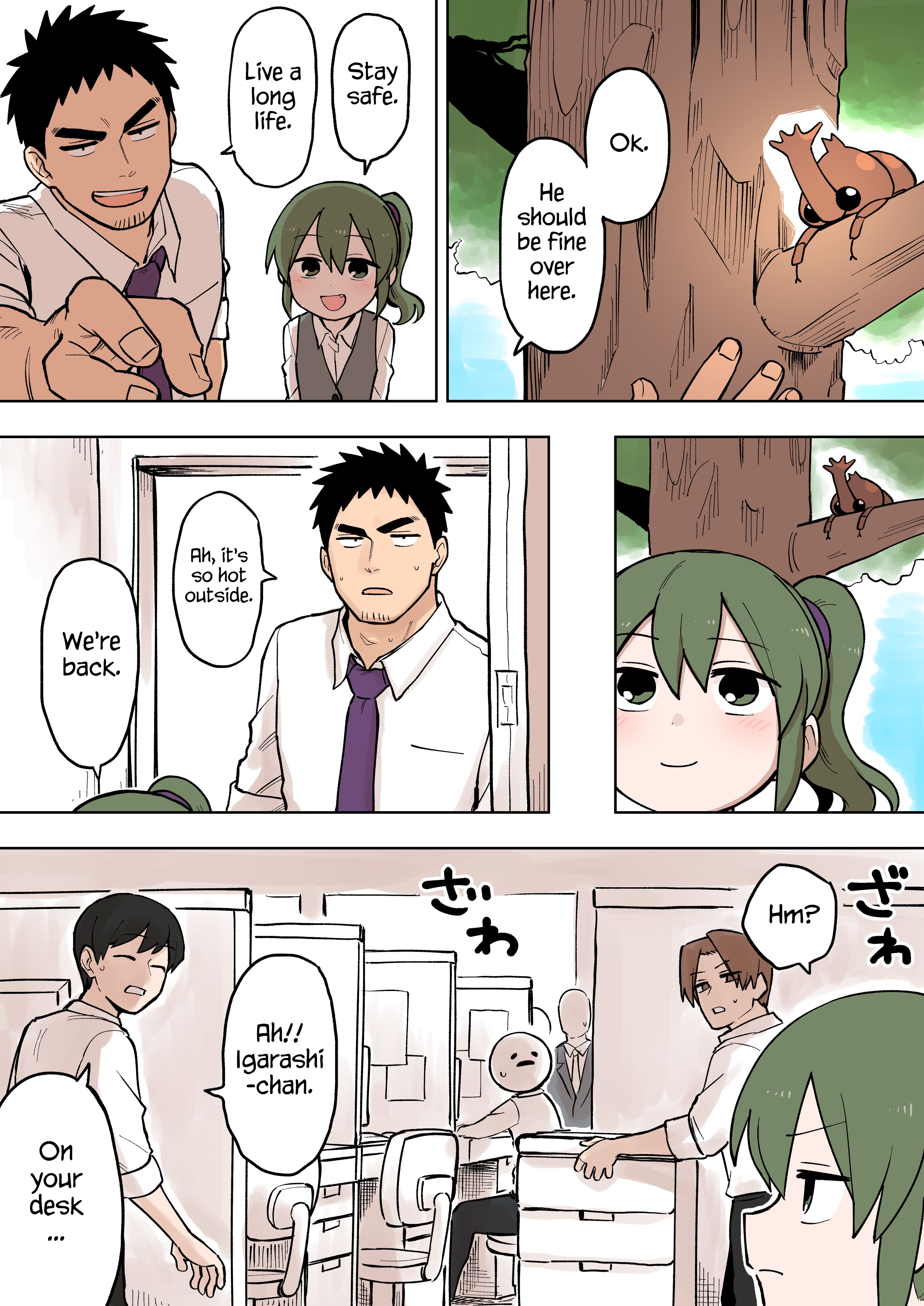 Page 1 of Chapter 85