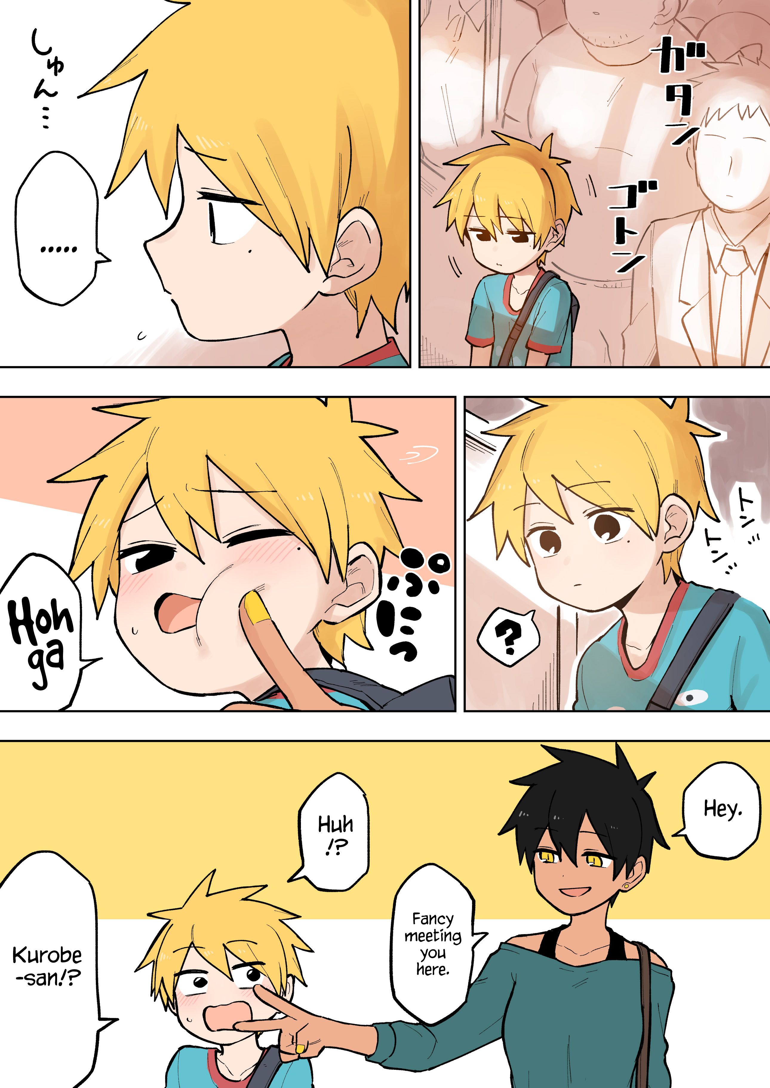 Page 1 of Chapter 87