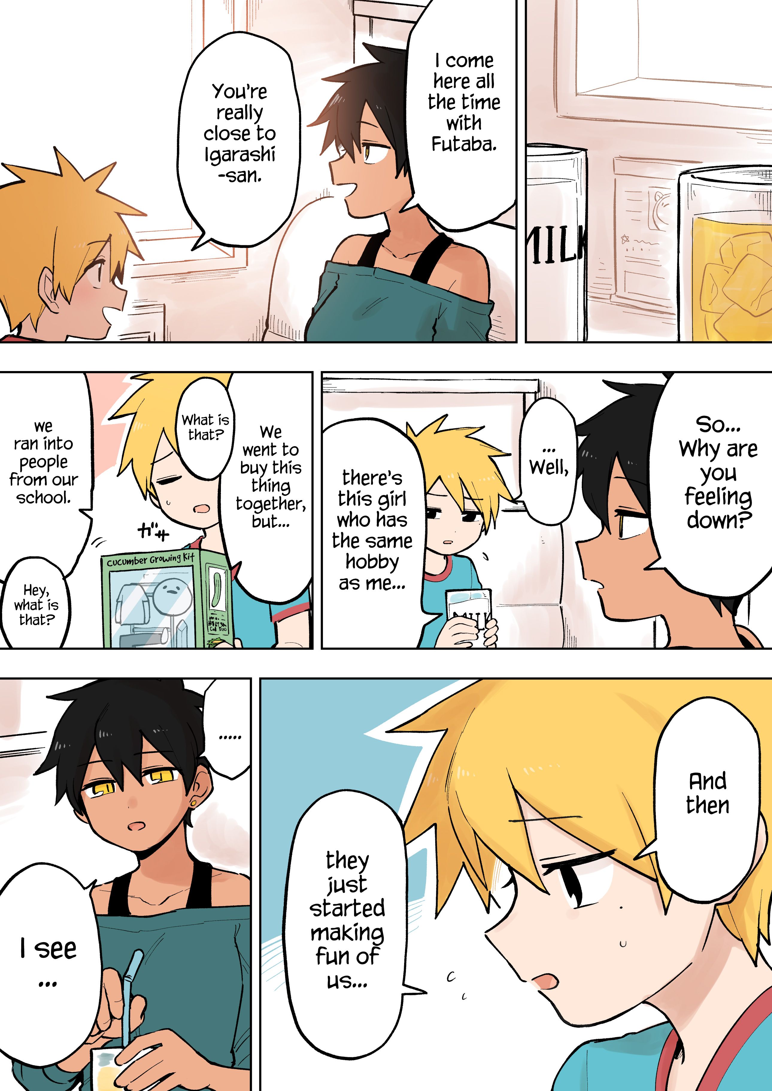 Page 2 of Chapter 87