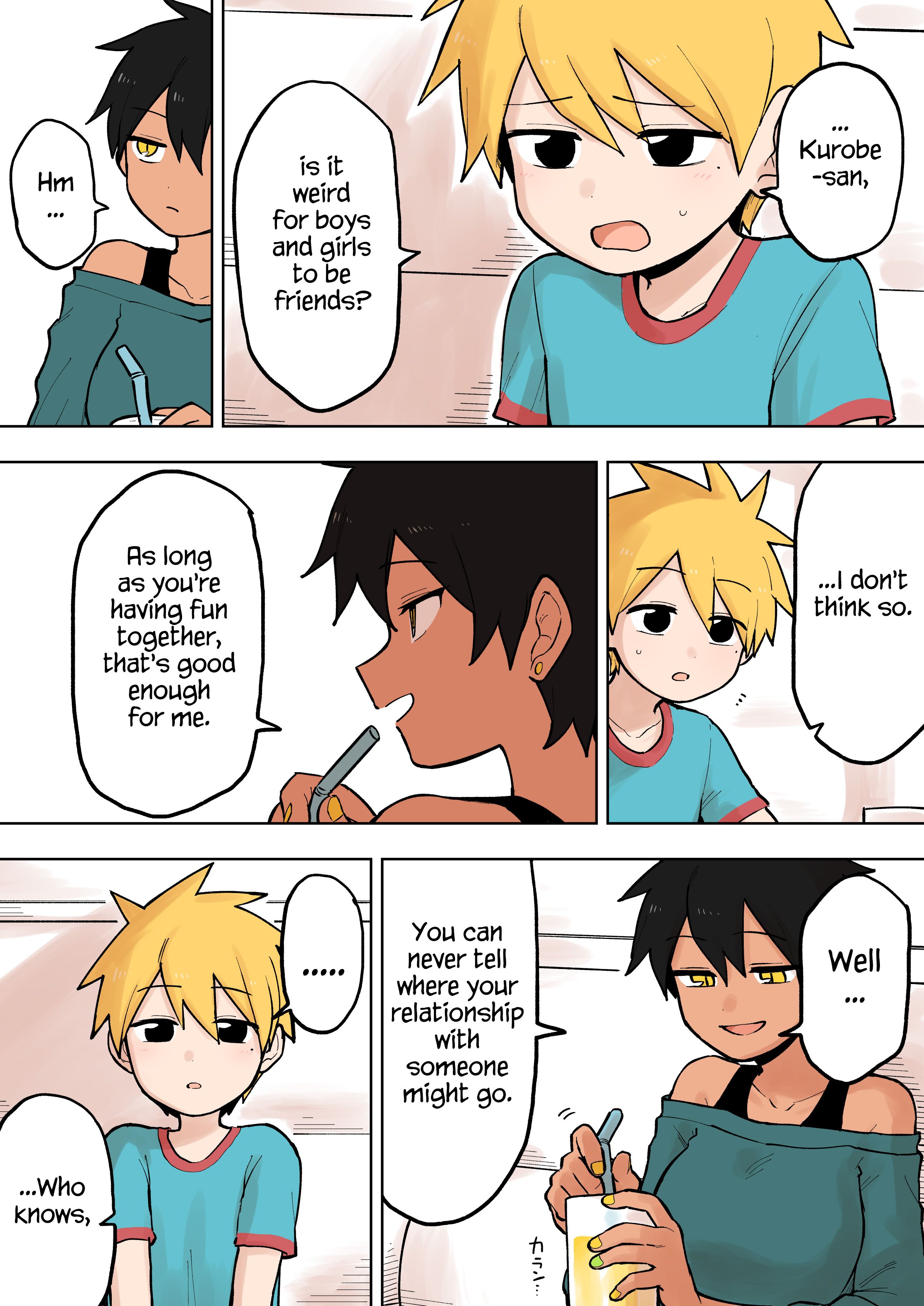 Page 3 of Chapter 87