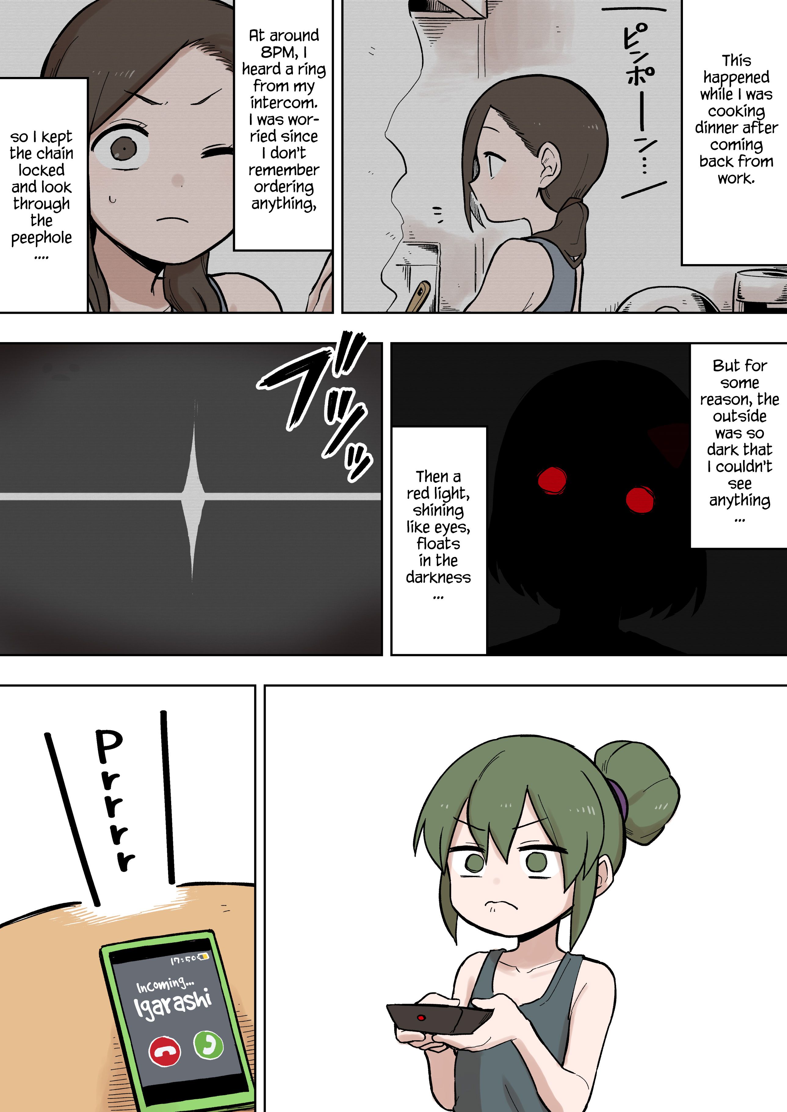 Page 1 of Chapter 88