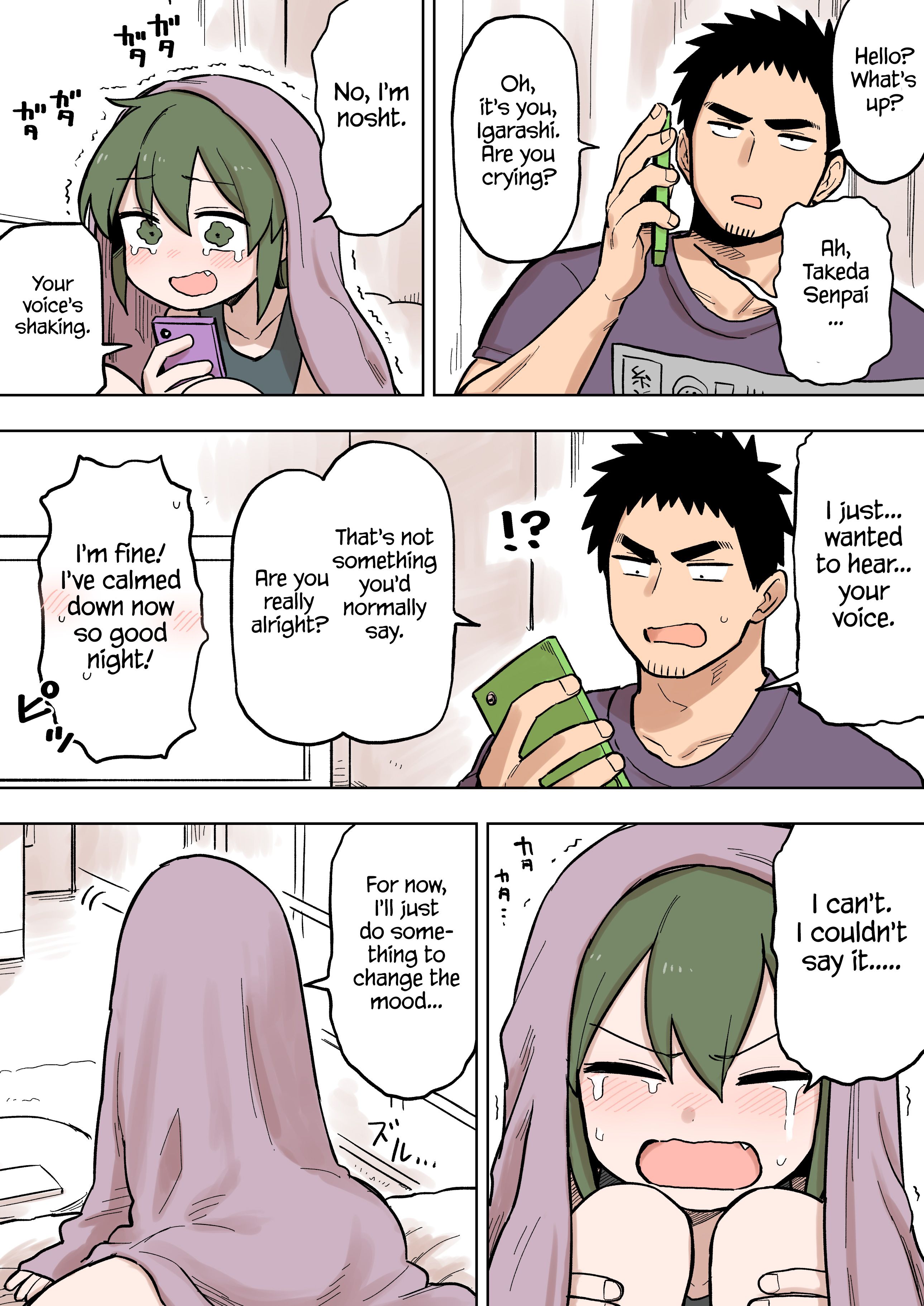 Page 2 of Chapter 88