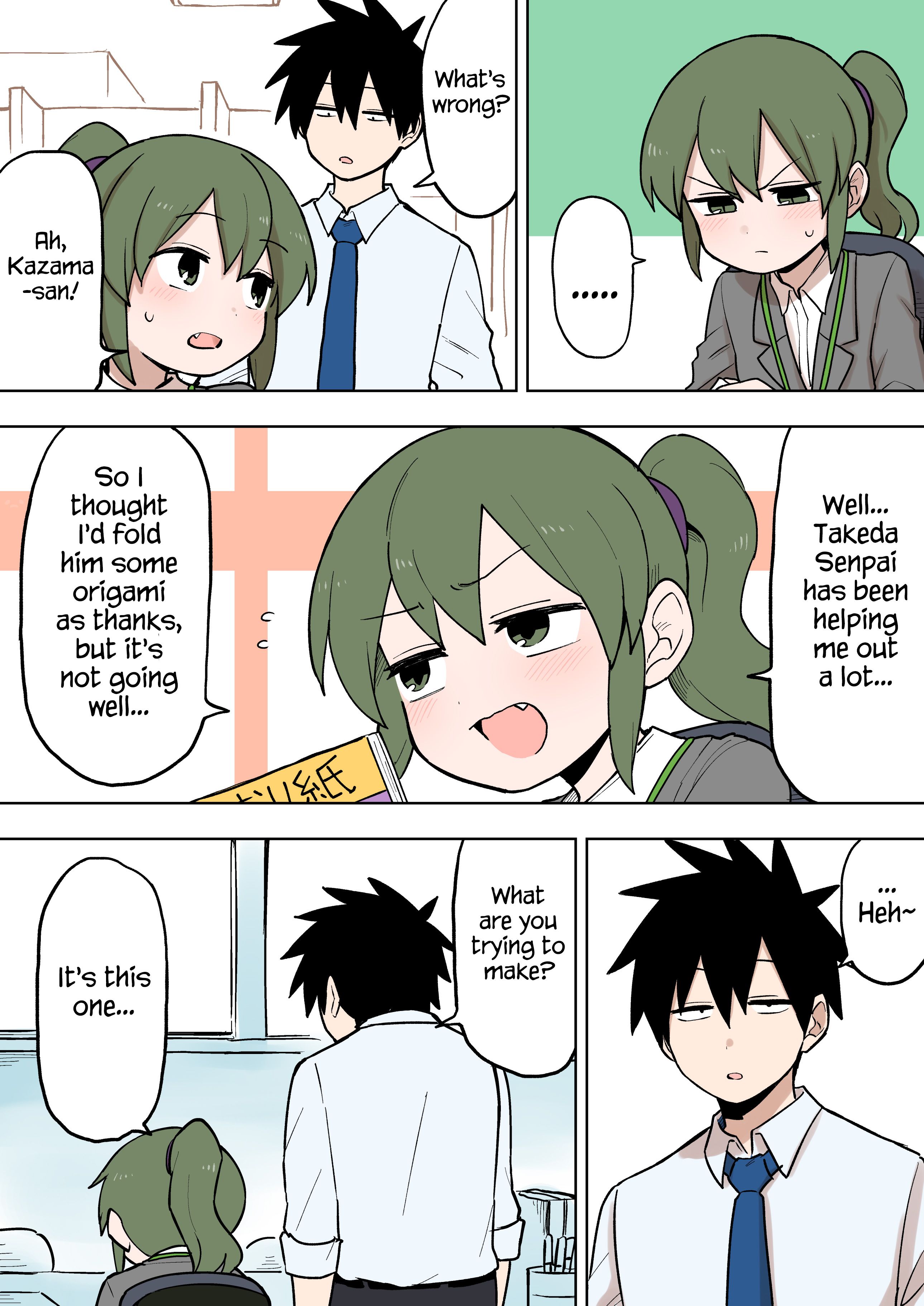 Page 1 of Chapter 89