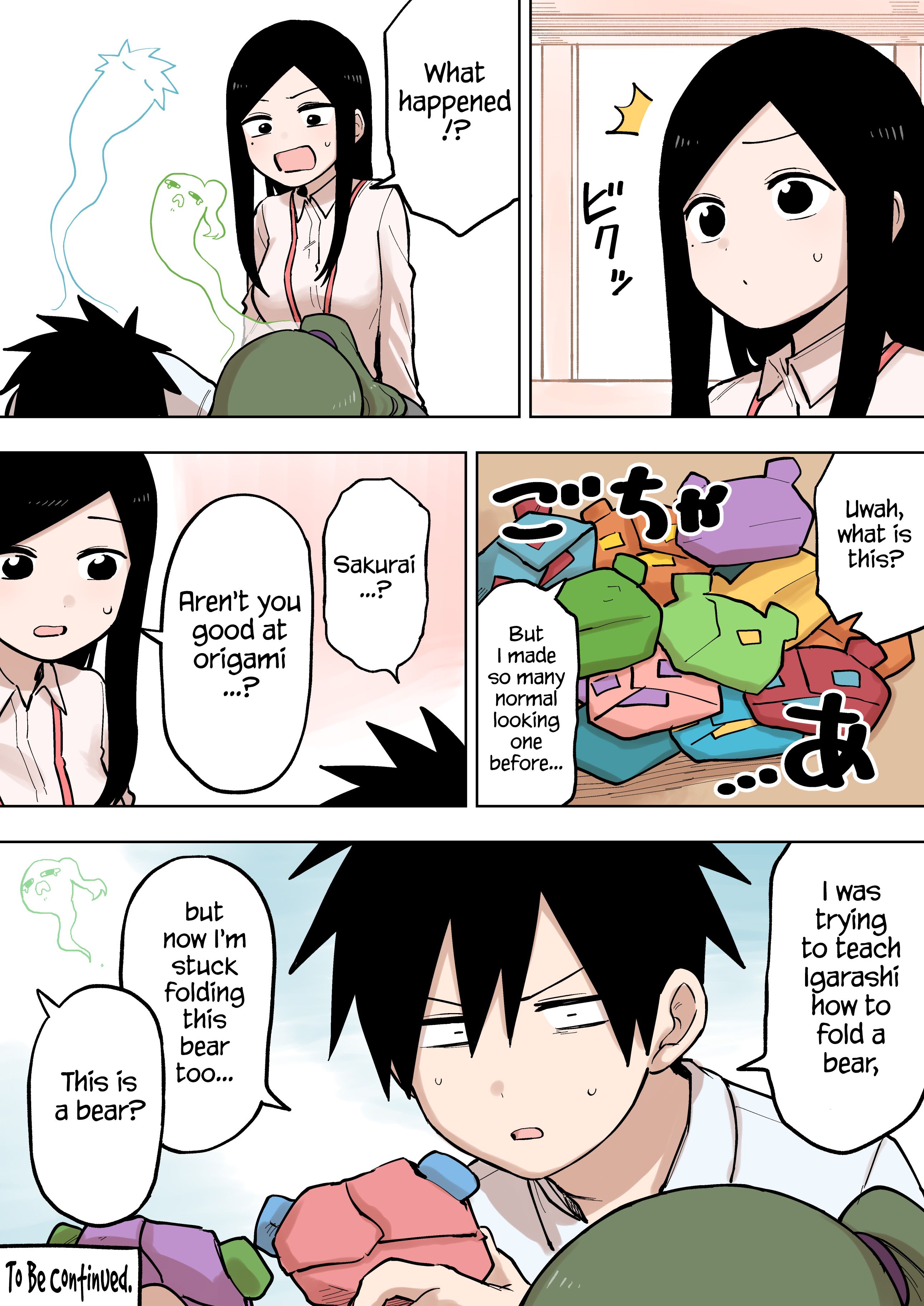 Page 4 of Chapter 89