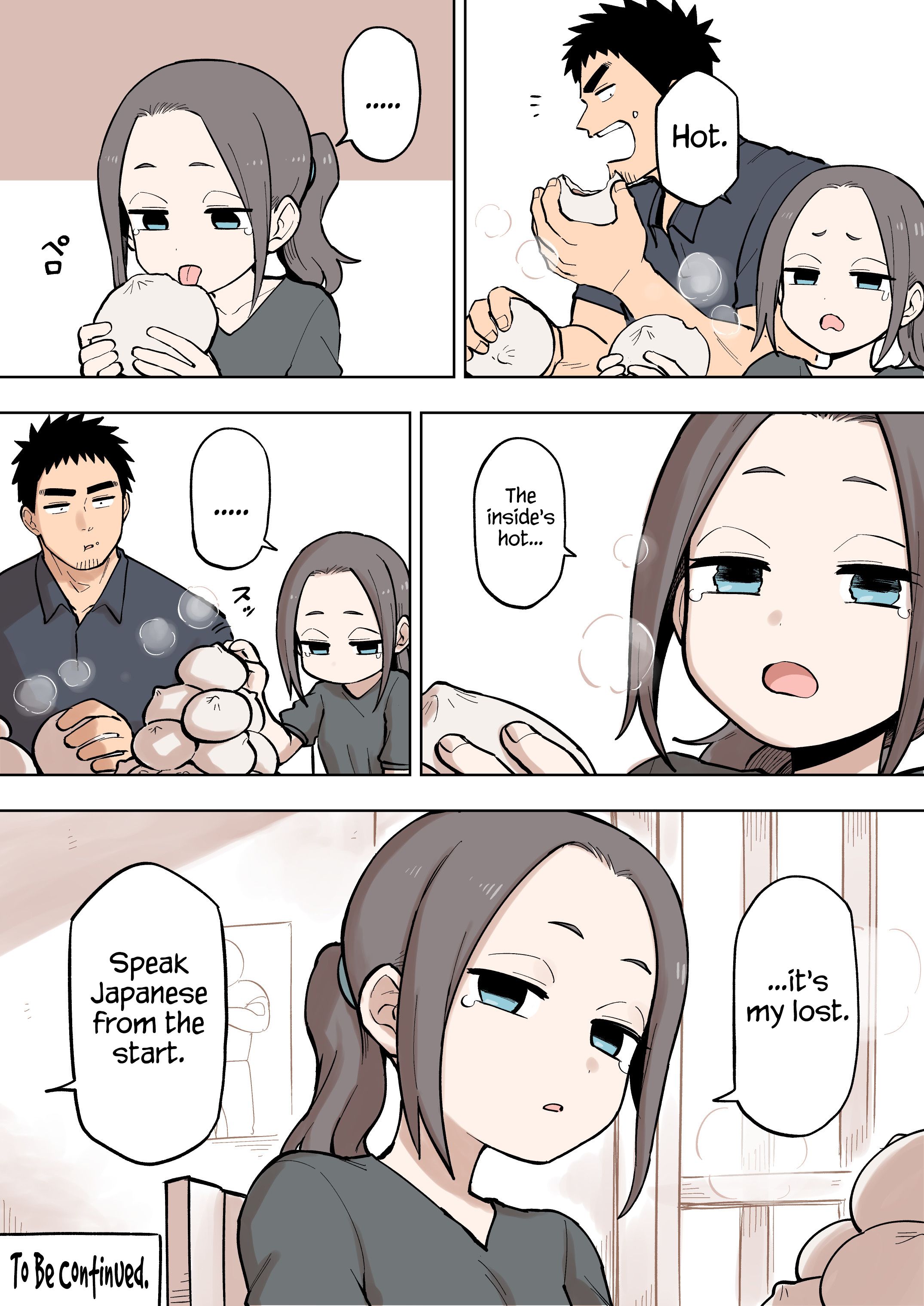 Page 4 of Chapter 91