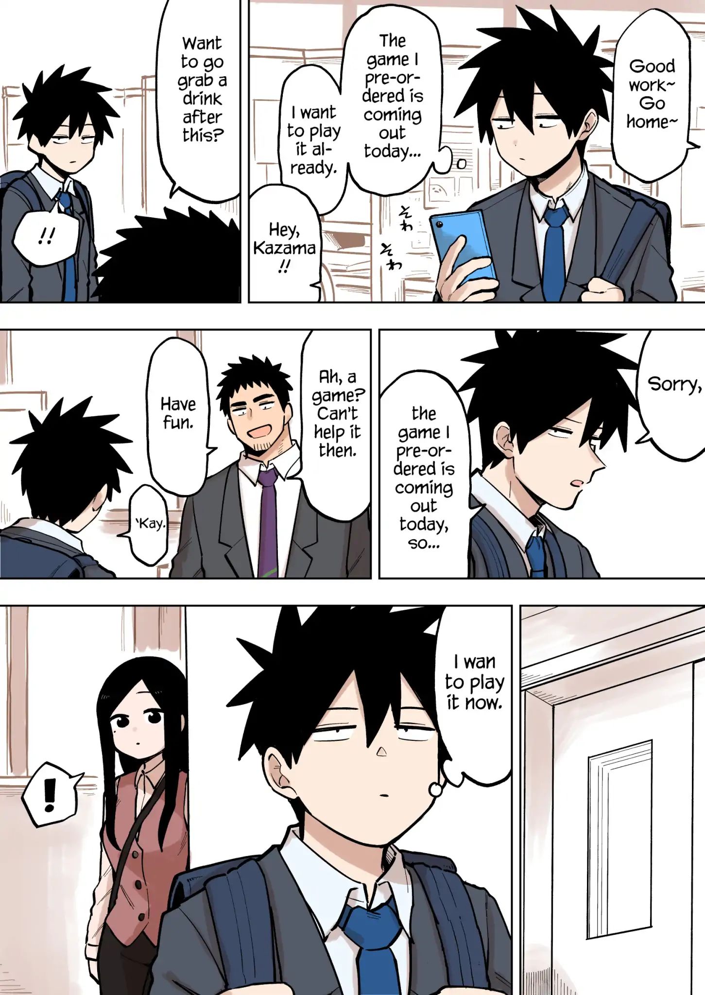 Page 1 of Chapter 94