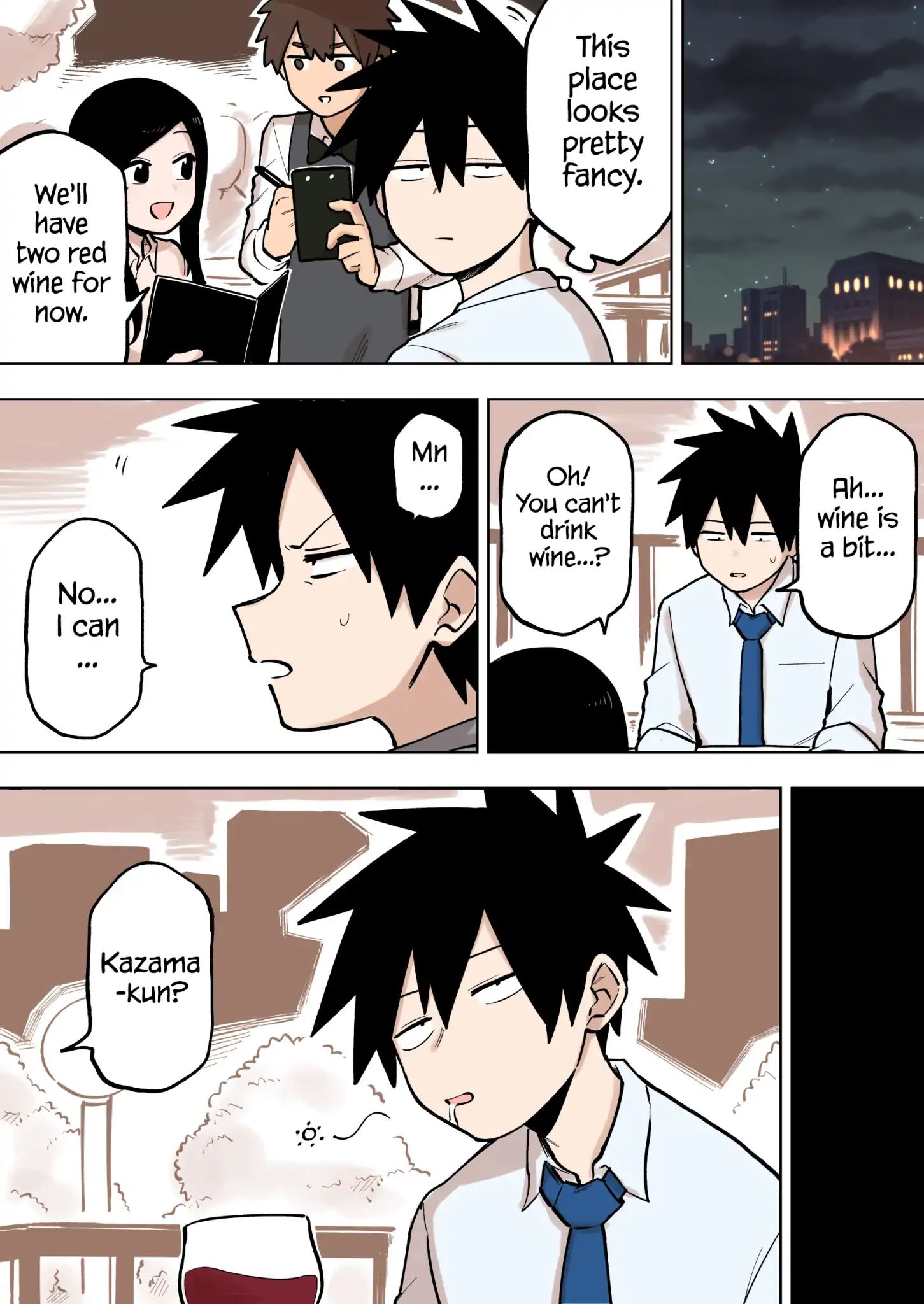 Page 3 of Chapter 94