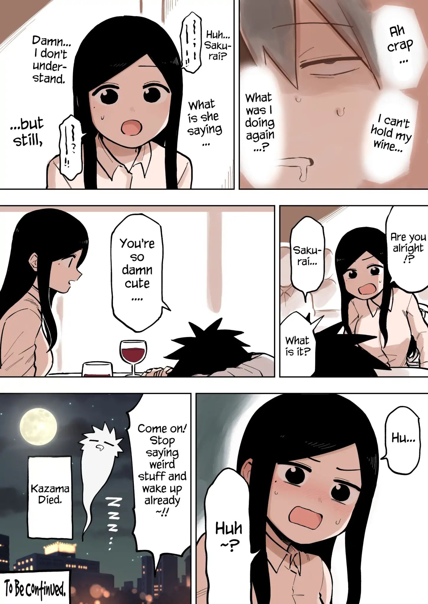 Page 4 of Chapter 94
