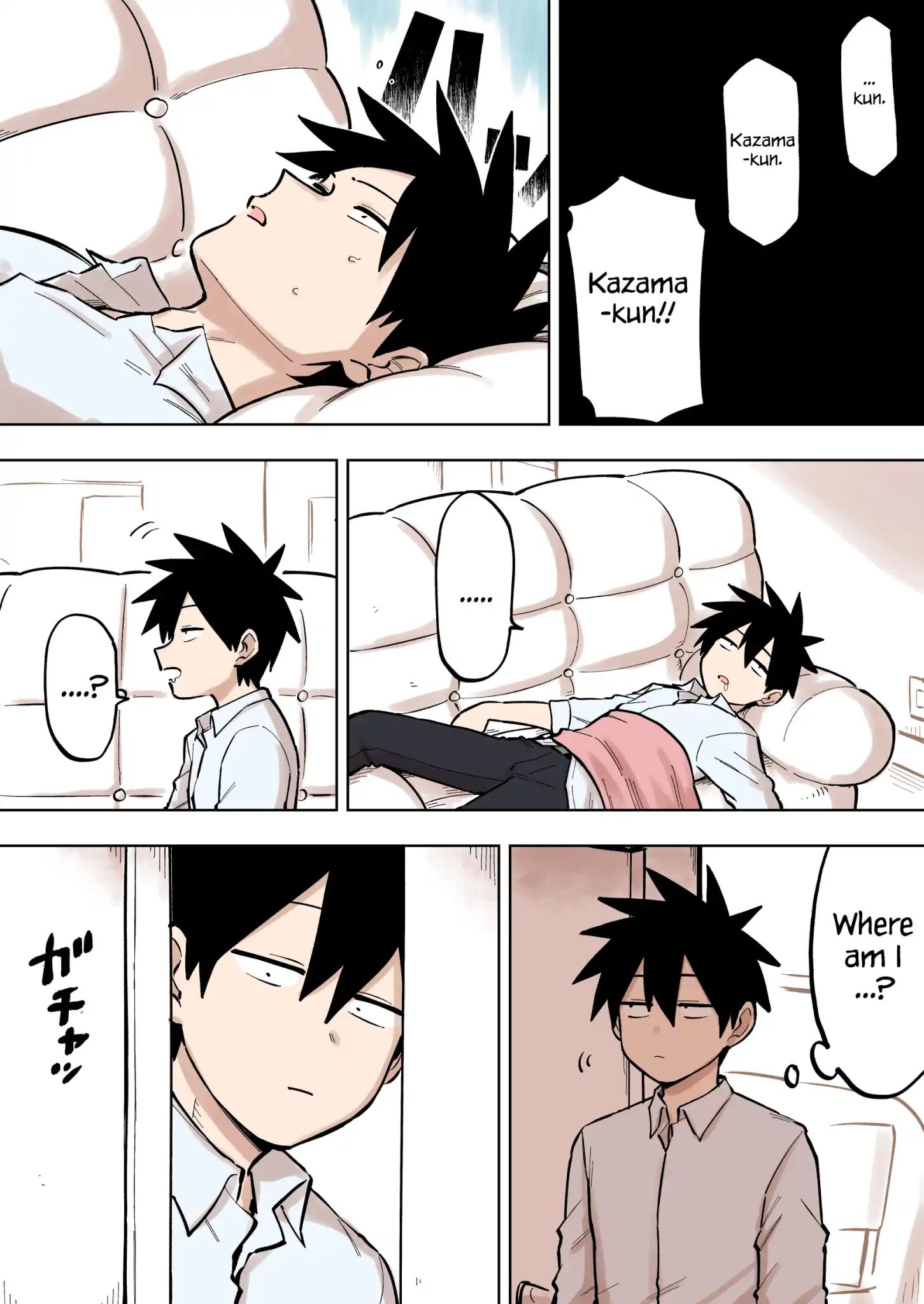 Page 1 of Chapter 95