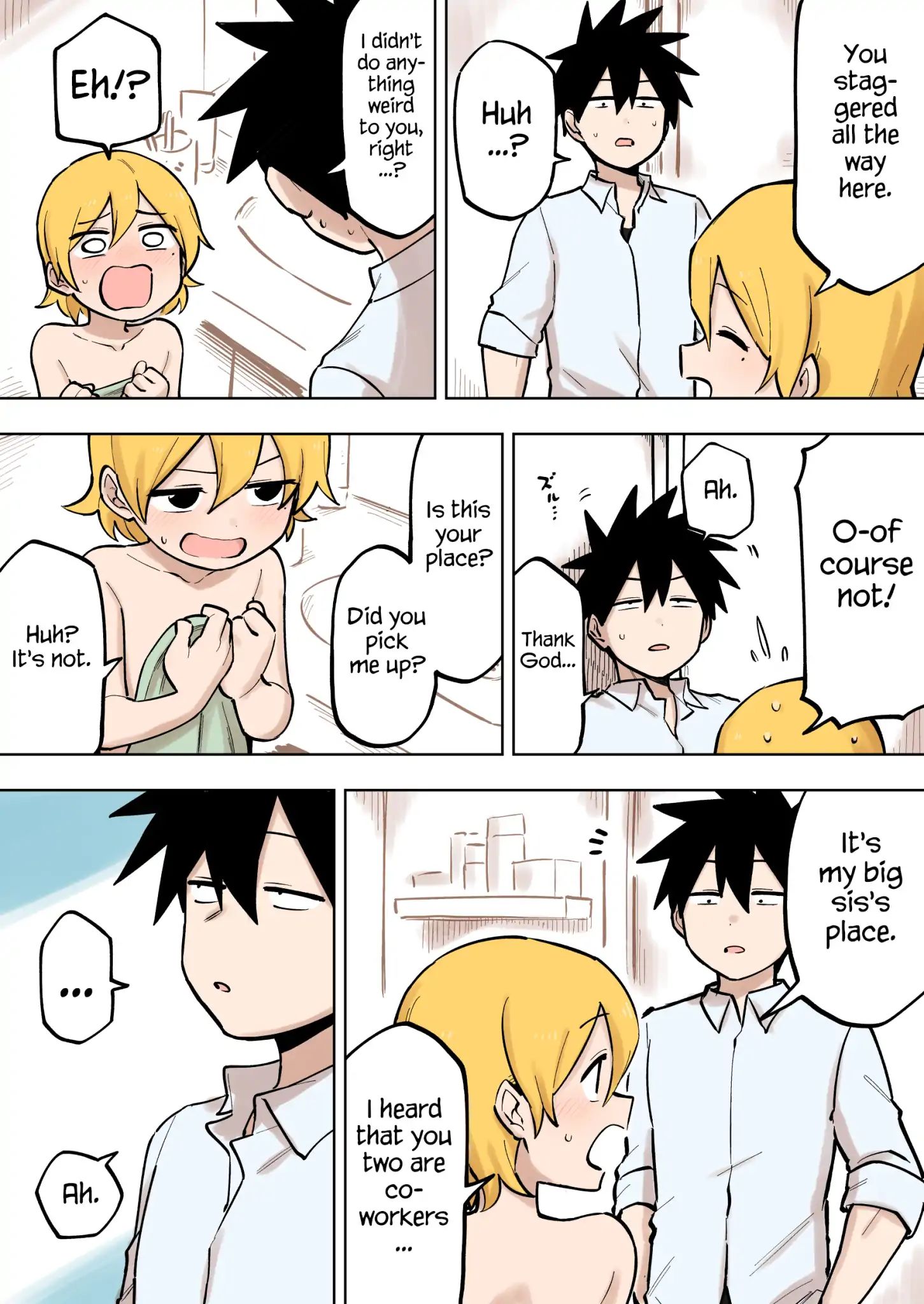 Page 3 of Chapter 95