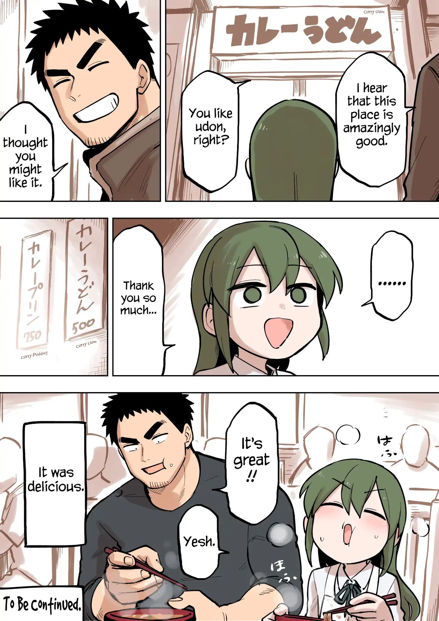 Page 4 of Chapter 96