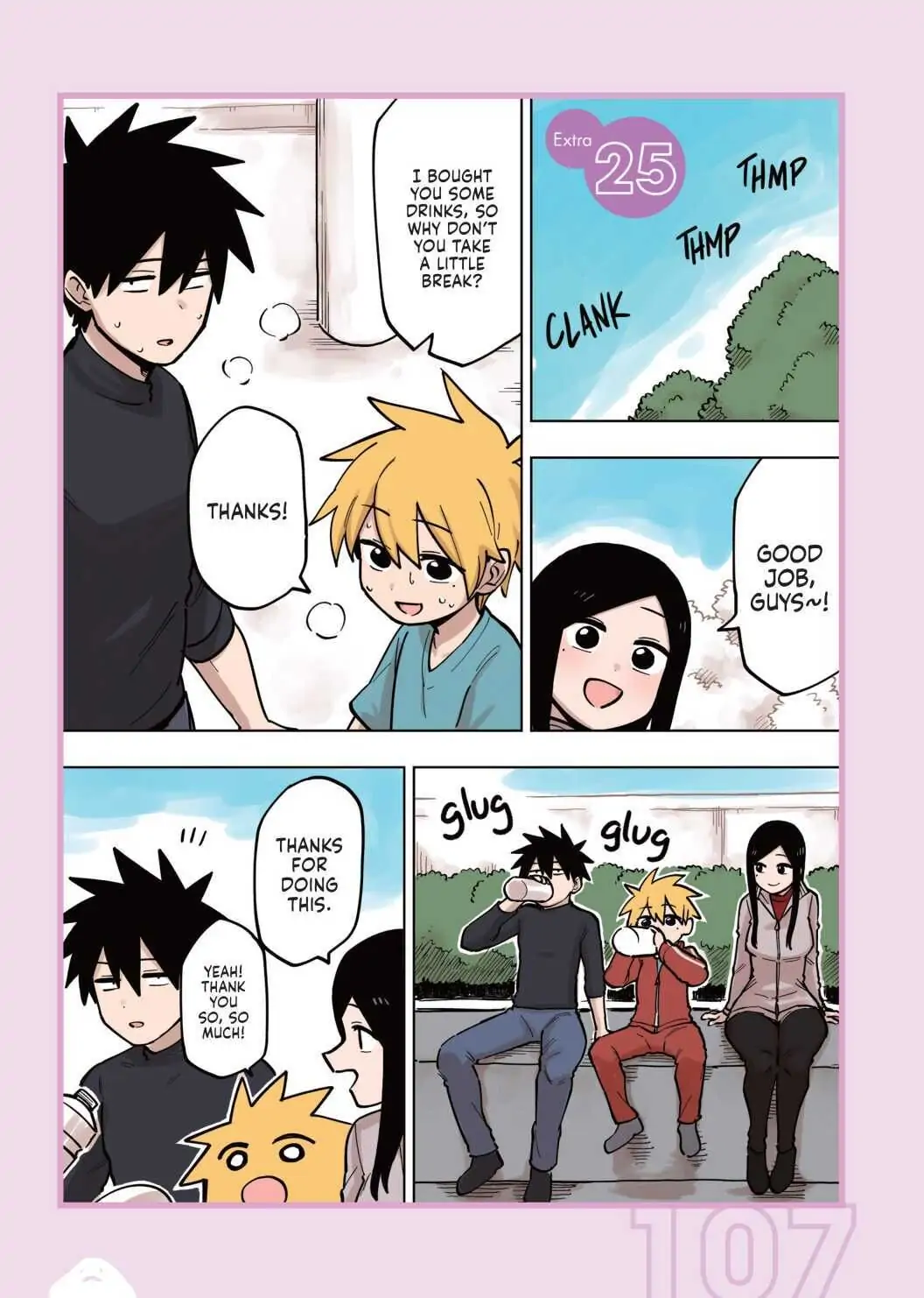 Page 1 of Chapter 99.1