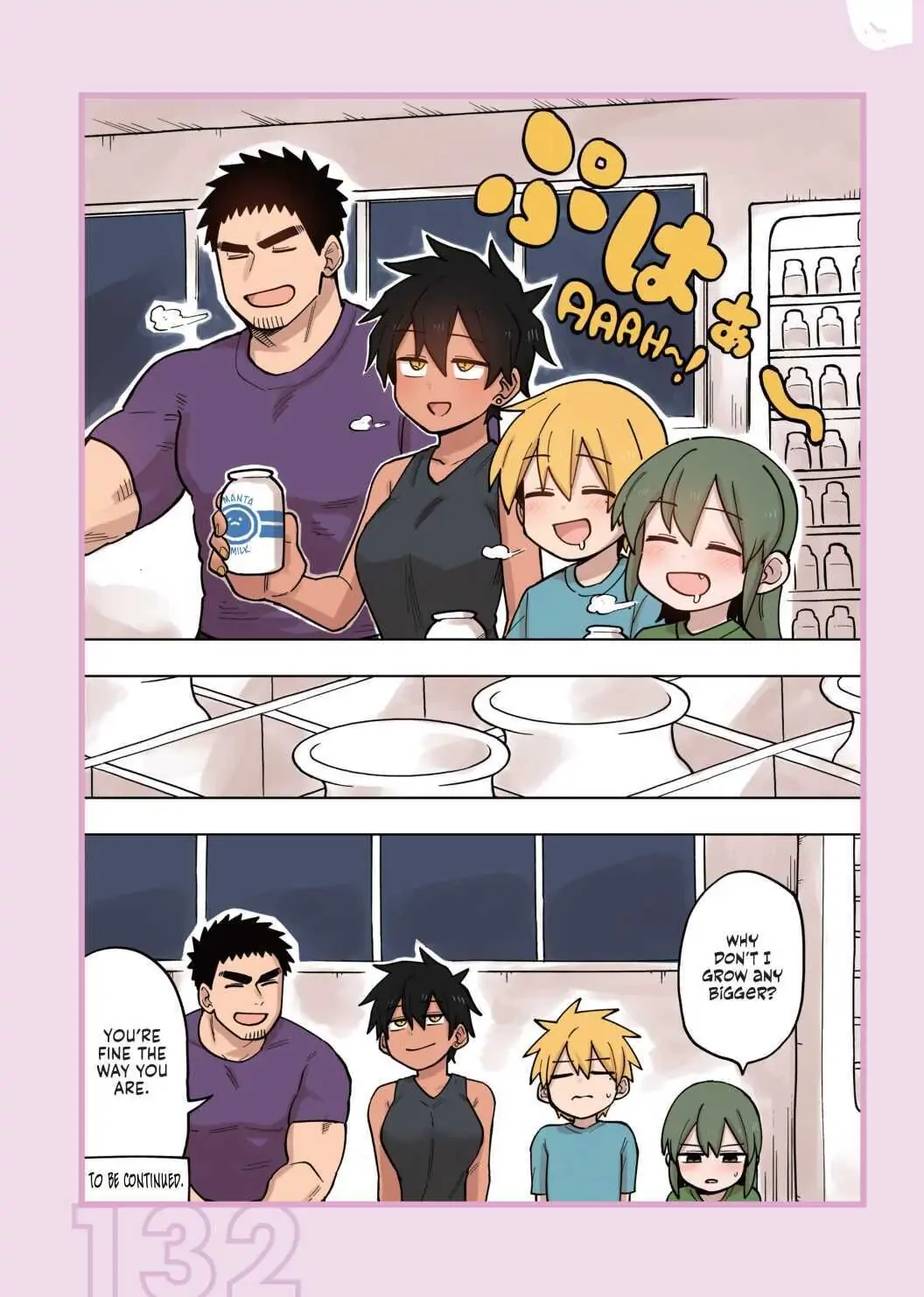 Page 11 of Chapter 99.2