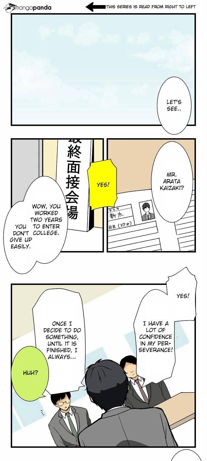 Page 1 of Chapter 1