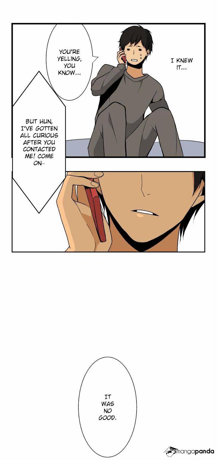 Page 14 of Chapter 1