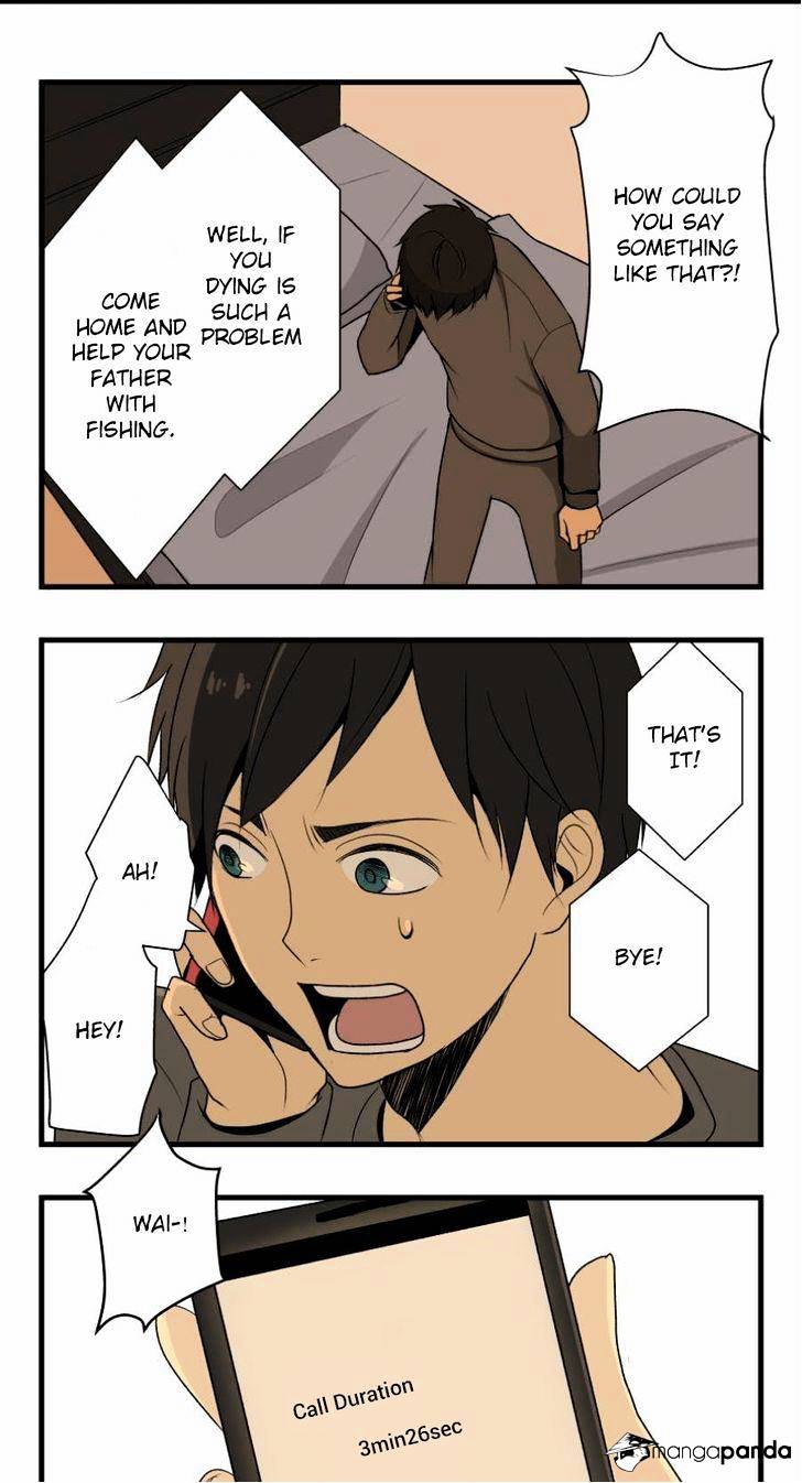 Page 23 of Chapter 1