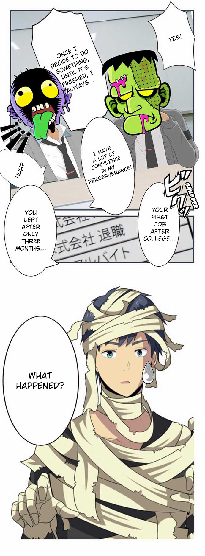 Page 2 of Chapter 100.5