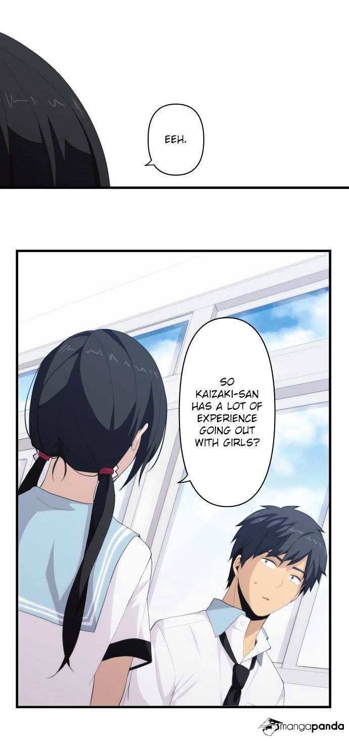 Page 14 of Chapter 100