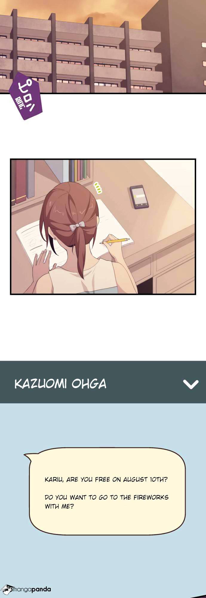 Page 18 of Chapter 100