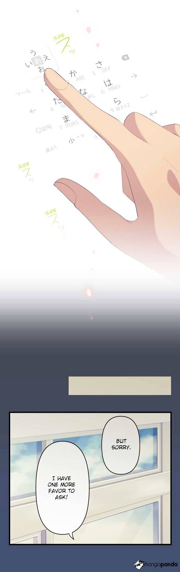 Page 26 of Chapter 100