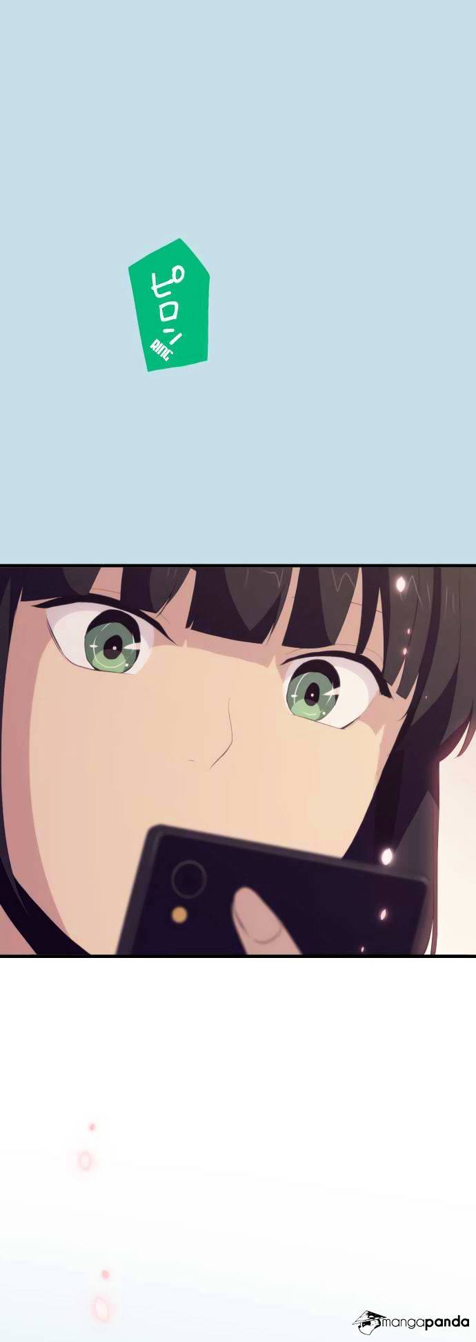 Page 32 of Chapter 100