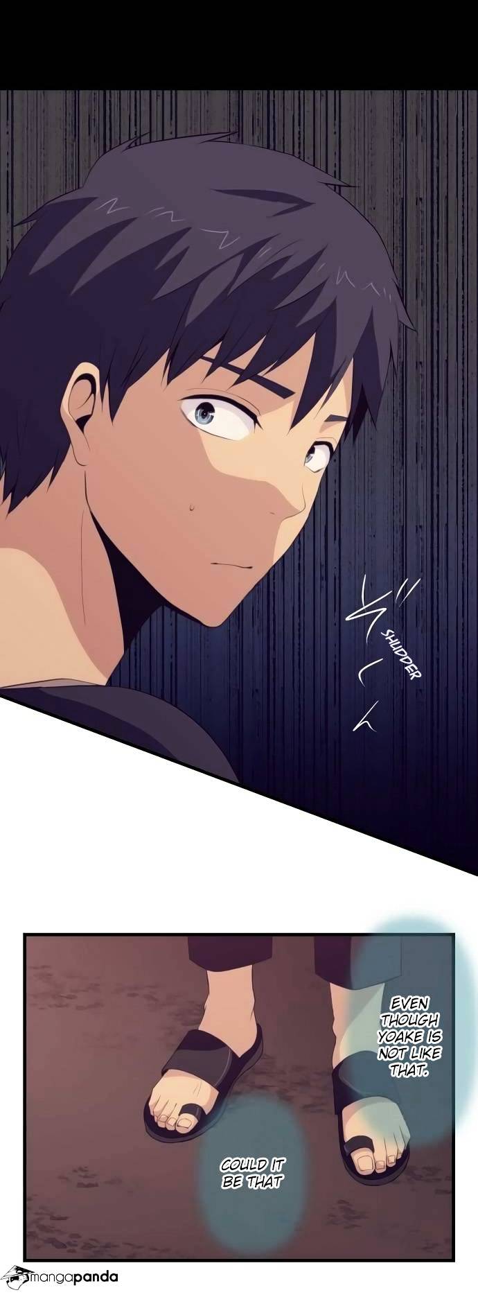 Page 17 of Chapter 102