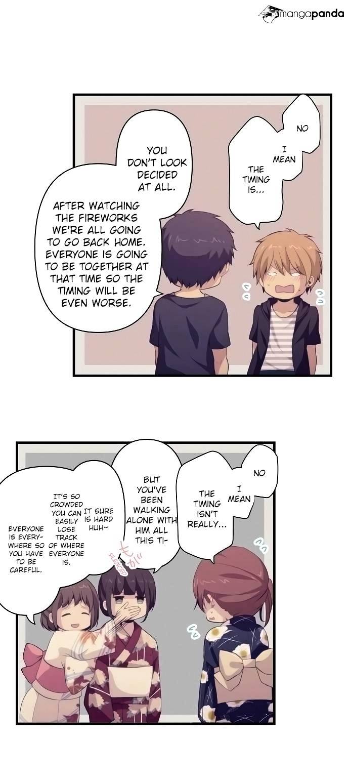 Page 1 of Chapter 103