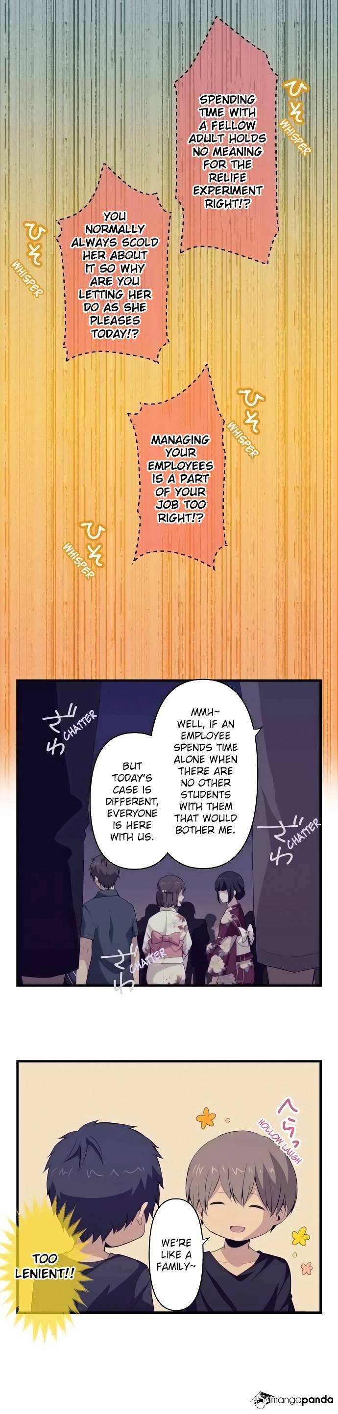 Page 9 of Chapter 103