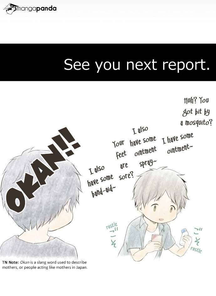 Page 25 of Chapter 103