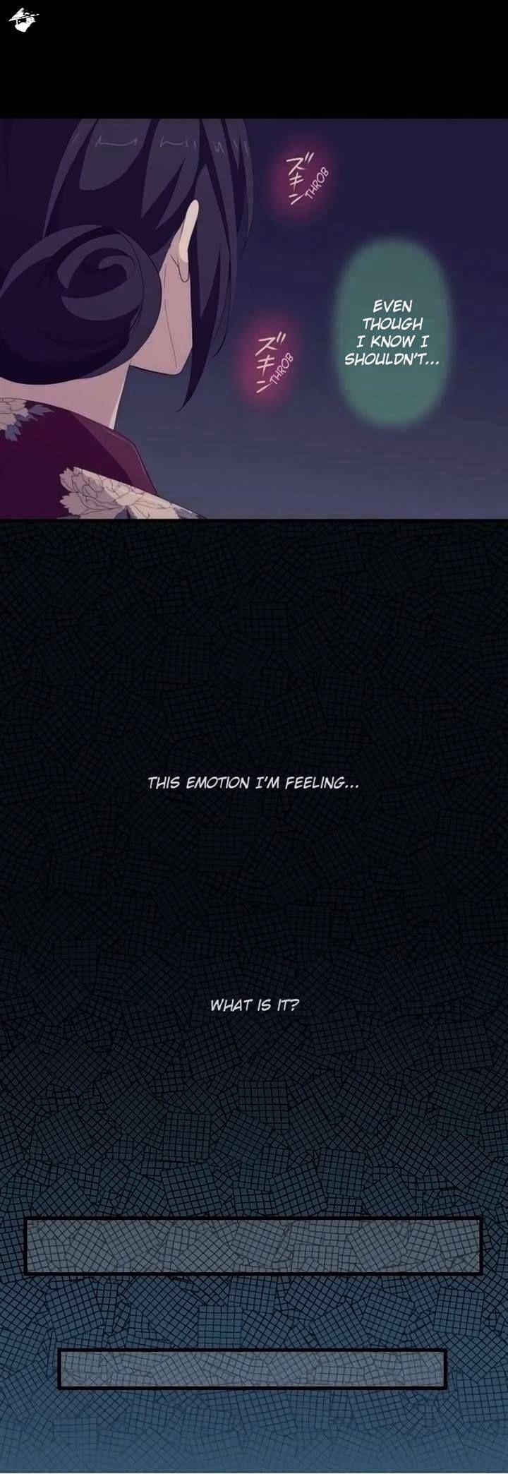 Page 15 of Chapter 104