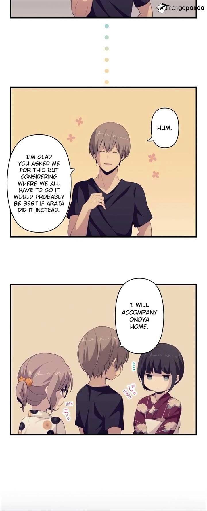 Page 19 of Chapter 104