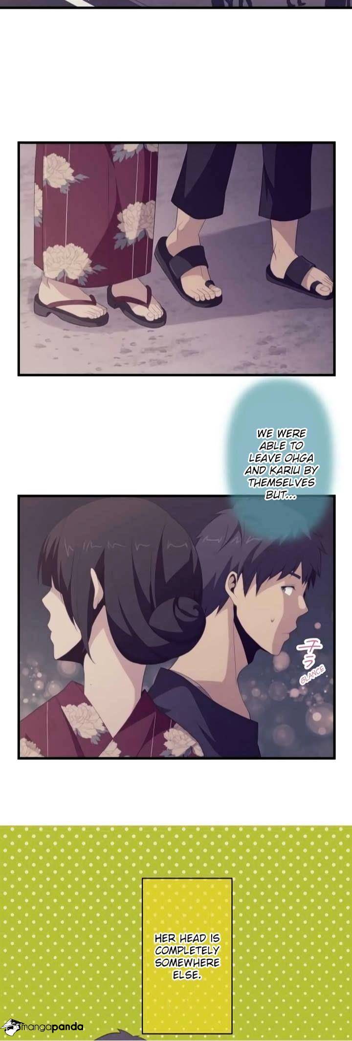 Page 23 of Chapter 104