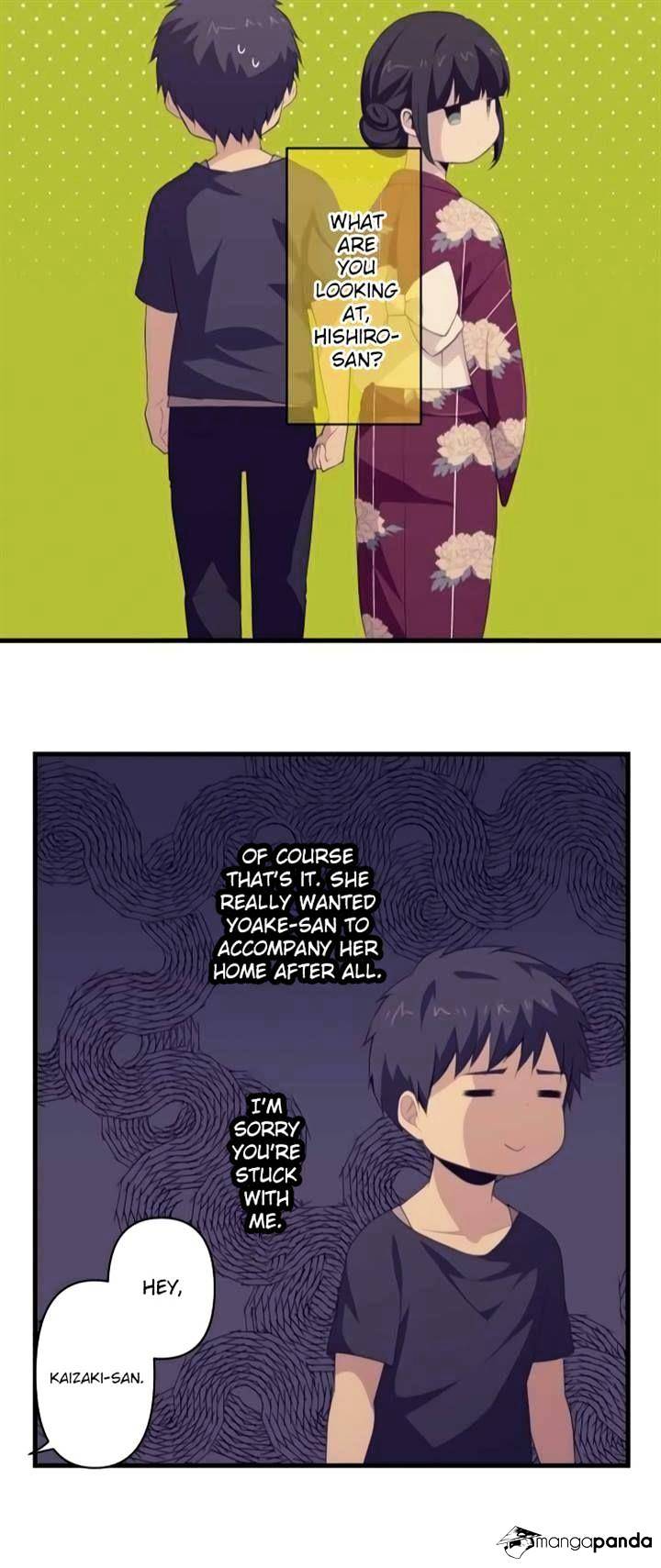 Page 24 of Chapter 104