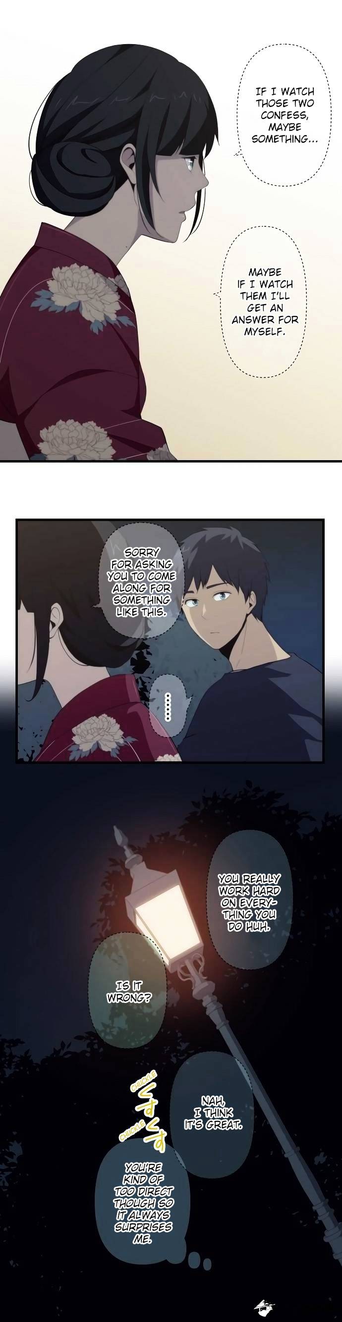 Page 5 of Chapter 105
