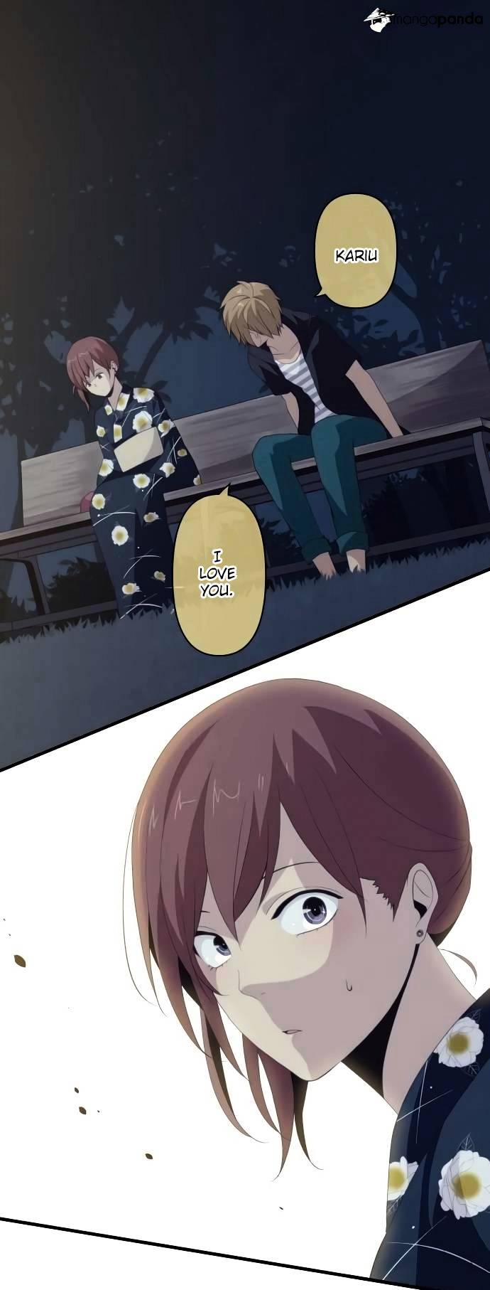 Page 12 of Chapter 105