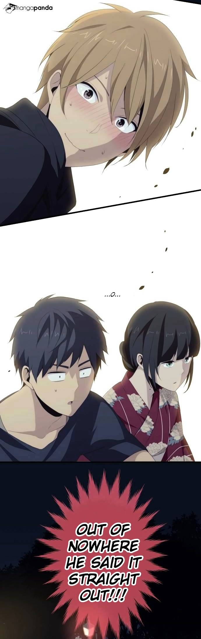 Page 13 of Chapter 105