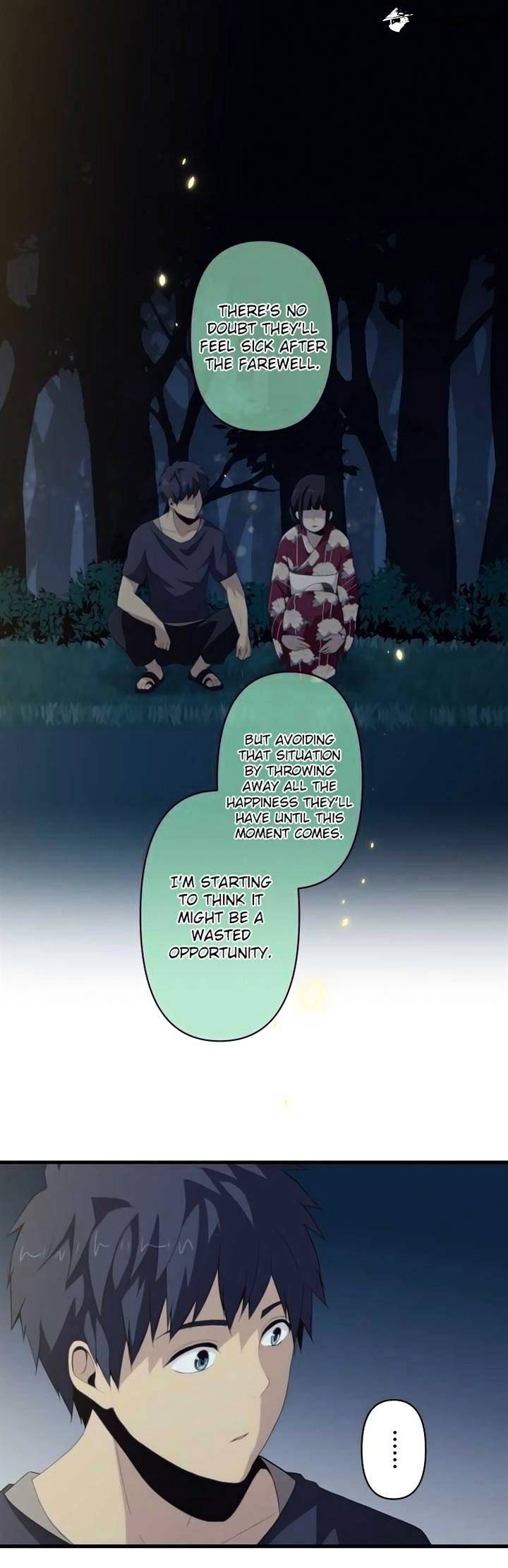 Page 6 of Chapter 107