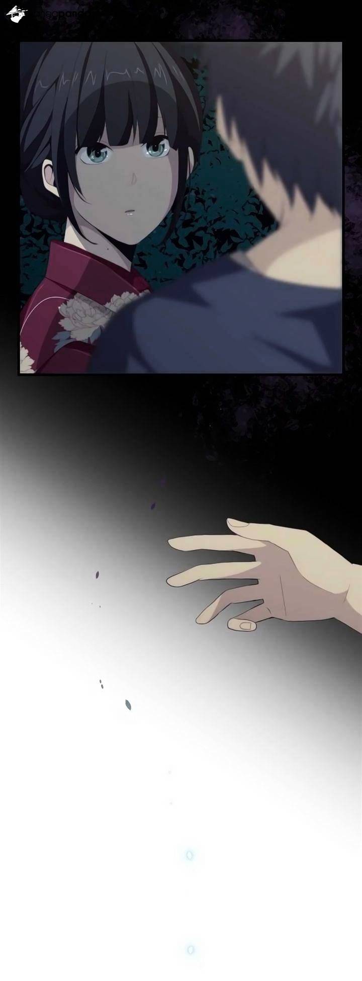 Page 12 of Chapter 107