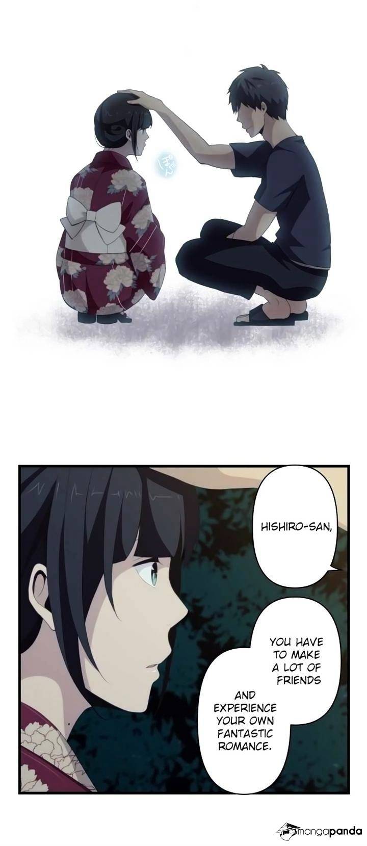 Page 13 of Chapter 107