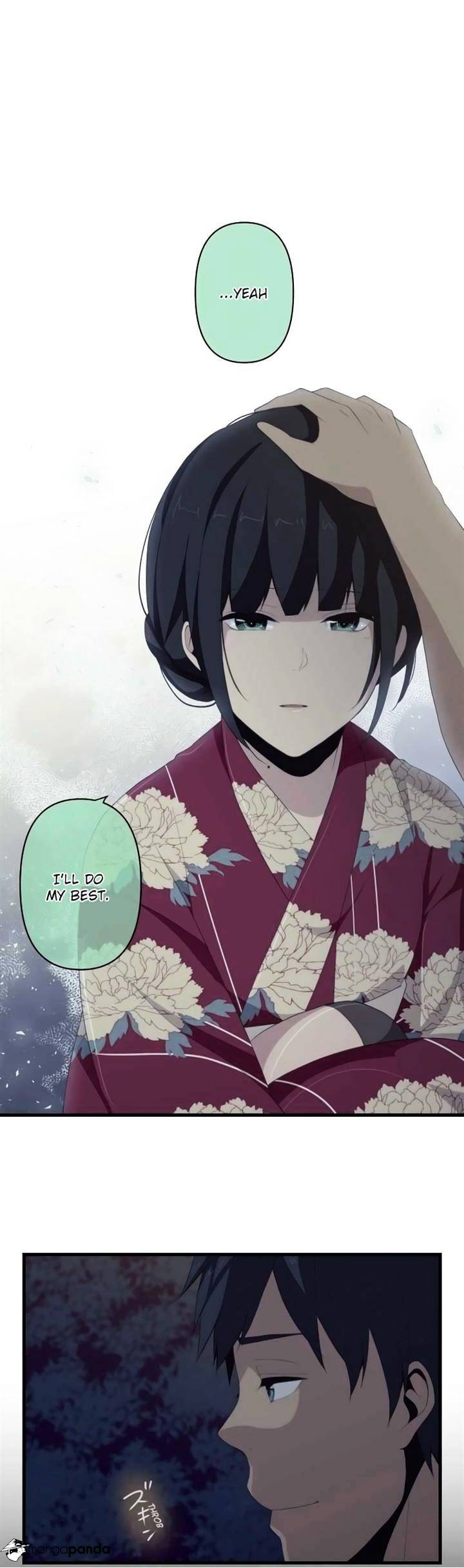 Page 15 of Chapter 107